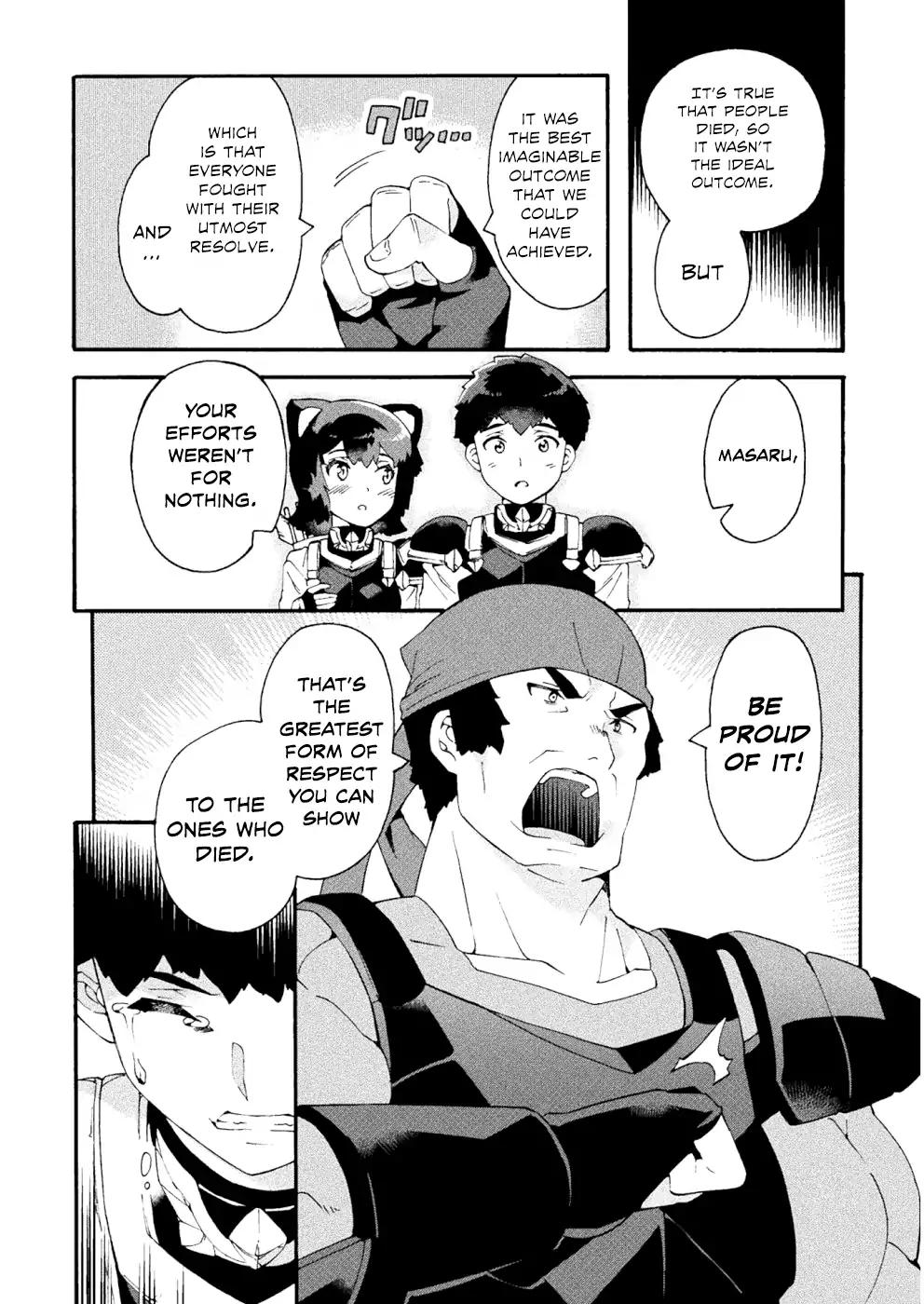 NEET dakedo Hello Work ni Ittara Isekai ni Tsuretekareta chapter 17 page 17