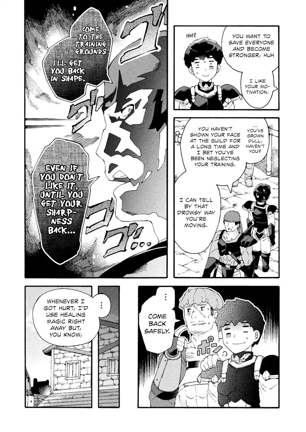 NEET dakedo Hello Work ni Ittara Isekai ni Tsuretekareta chapter 17 page 19