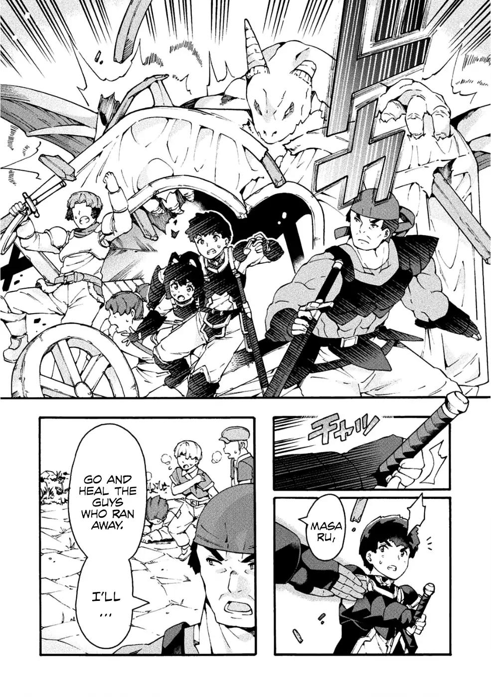 NEET dakedo Hello Work ni Ittara Isekai ni Tsuretekareta chapter 18 page 11
