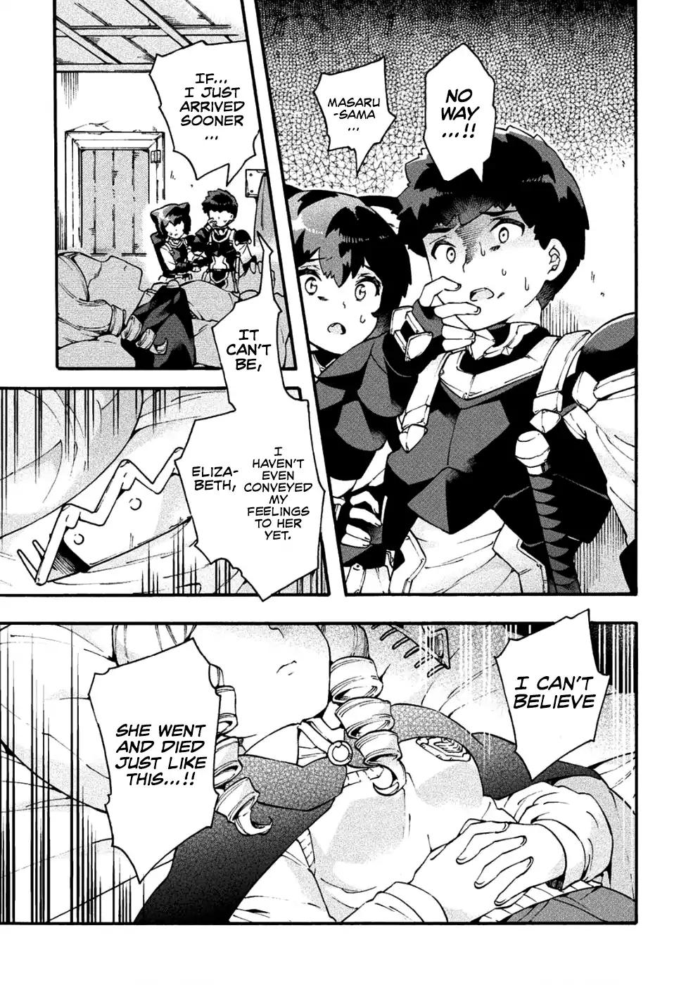 NEET dakedo Hello Work ni Ittara Isekai ni Tsuretekareta chapter 18 page 20