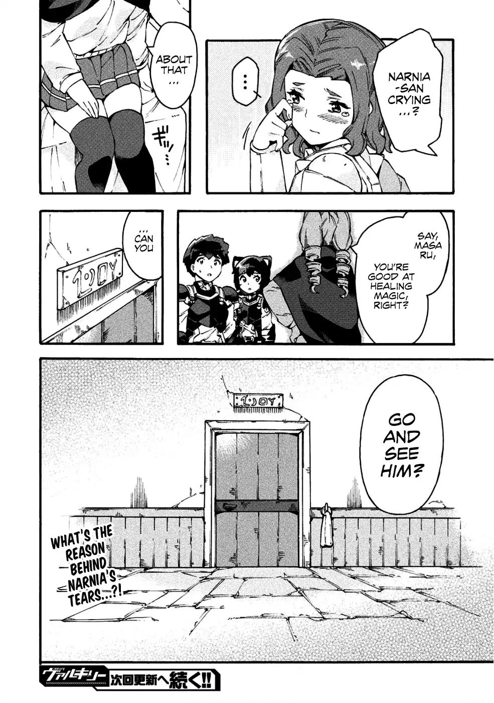 NEET dakedo Hello Work ni Ittara Isekai ni Tsuretekareta chapter 18 page 23