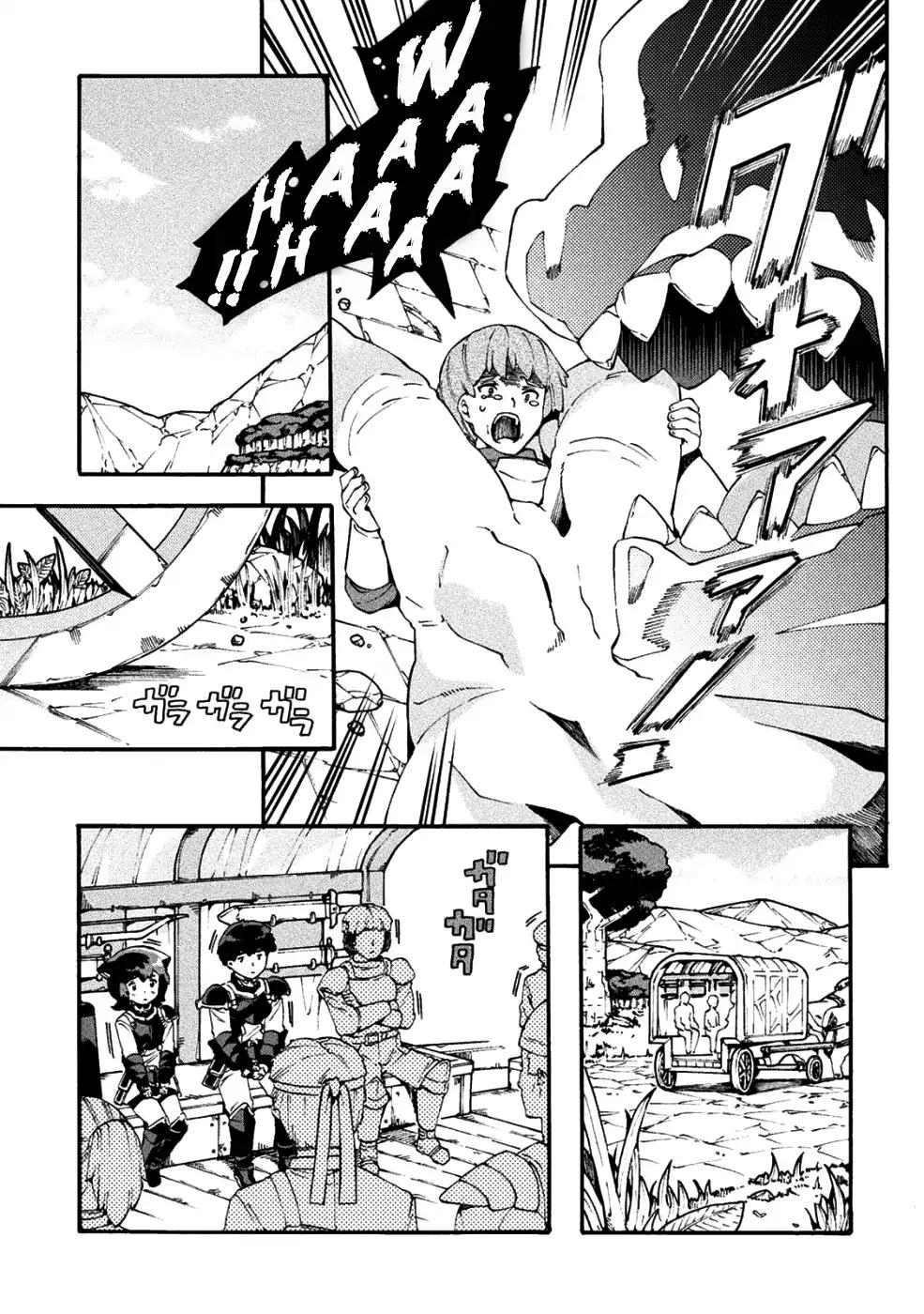 NEET dakedo Hello Work ni Ittara Isekai ni Tsuretekareta chapter 18 page 4