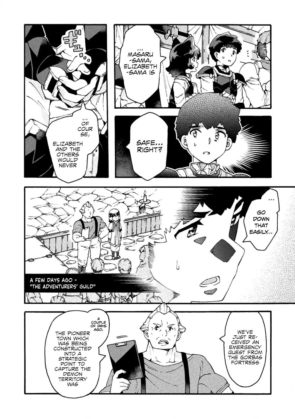 NEET dakedo Hello Work ni Ittara Isekai ni Tsuretekareta chapter 18 page 5