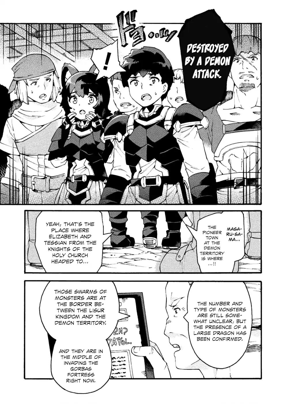 NEET dakedo Hello Work ni Ittara Isekai ni Tsuretekareta chapter 18 page 6