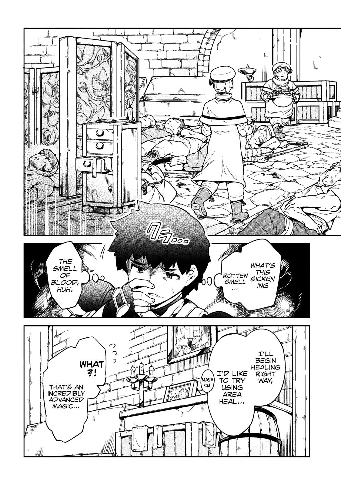 NEET dakedo Hello Work ni Ittara Isekai ni Tsuretekareta chapter 19 page 14