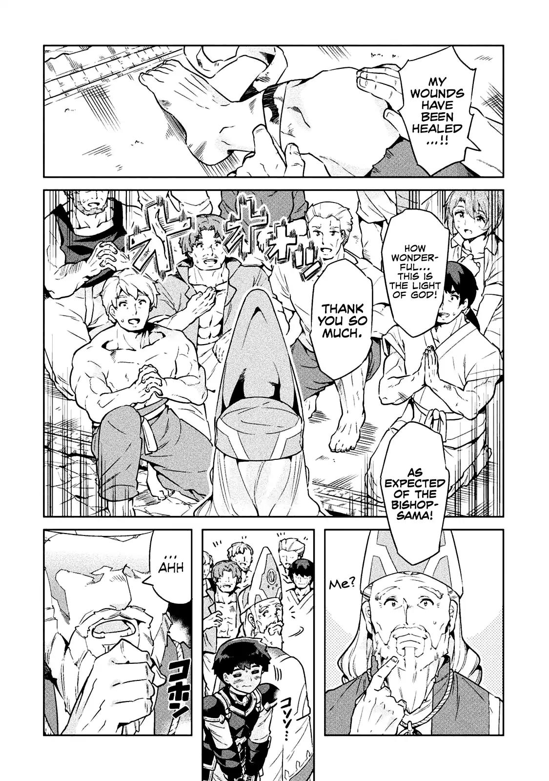 NEET dakedo Hello Work ni Ittara Isekai ni Tsuretekareta chapter 19 page 17