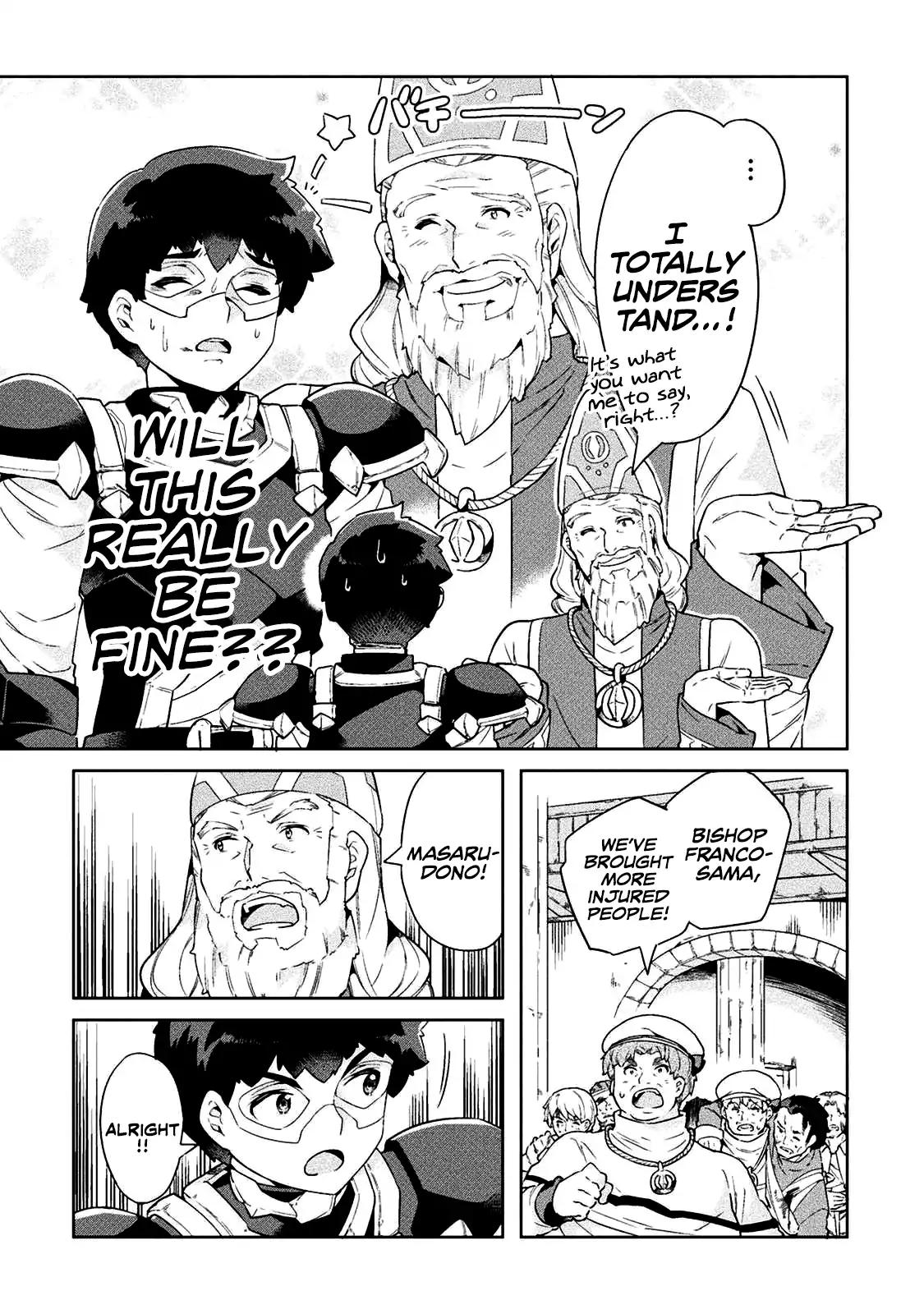 NEET dakedo Hello Work ni Ittara Isekai ni Tsuretekareta chapter 19 page 21