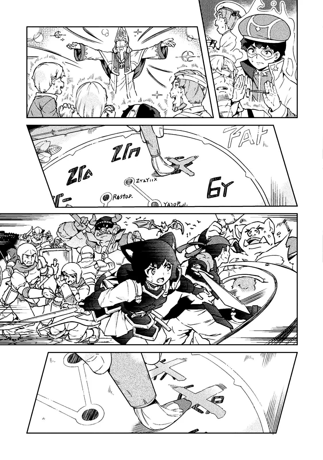 NEET dakedo Hello Work ni Ittara Isekai ni Tsuretekareta chapter 19 page 22