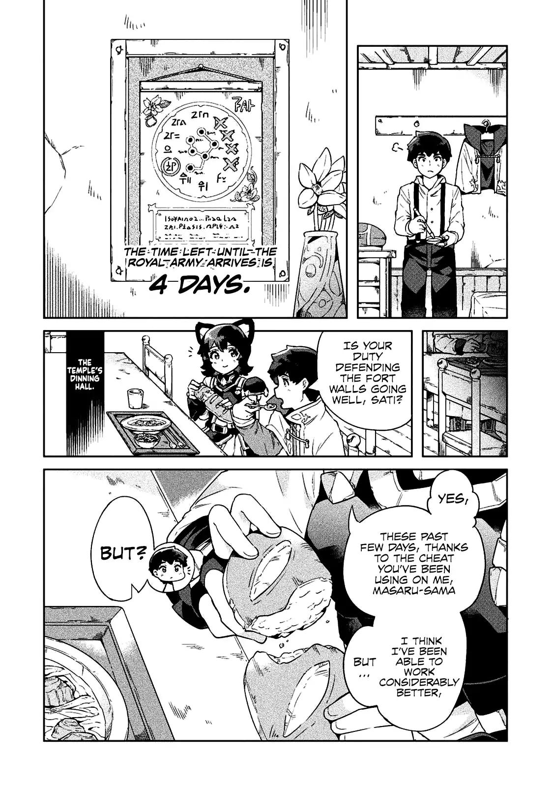 NEET dakedo Hello Work ni Ittara Isekai ni Tsuretekareta chapter 19 page 23