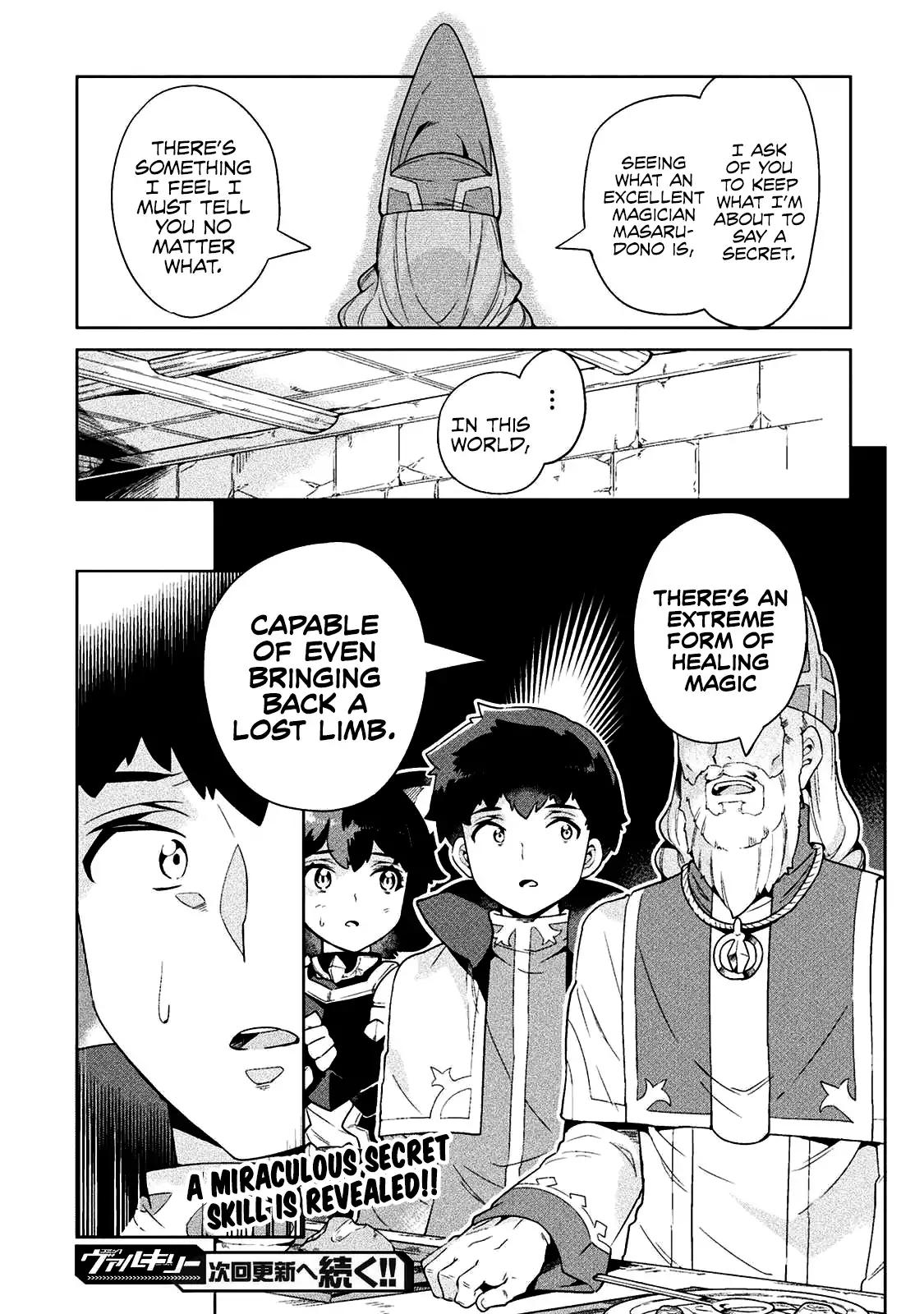 NEET dakedo Hello Work ni Ittara Isekai ni Tsuretekareta chapter 19 page 26