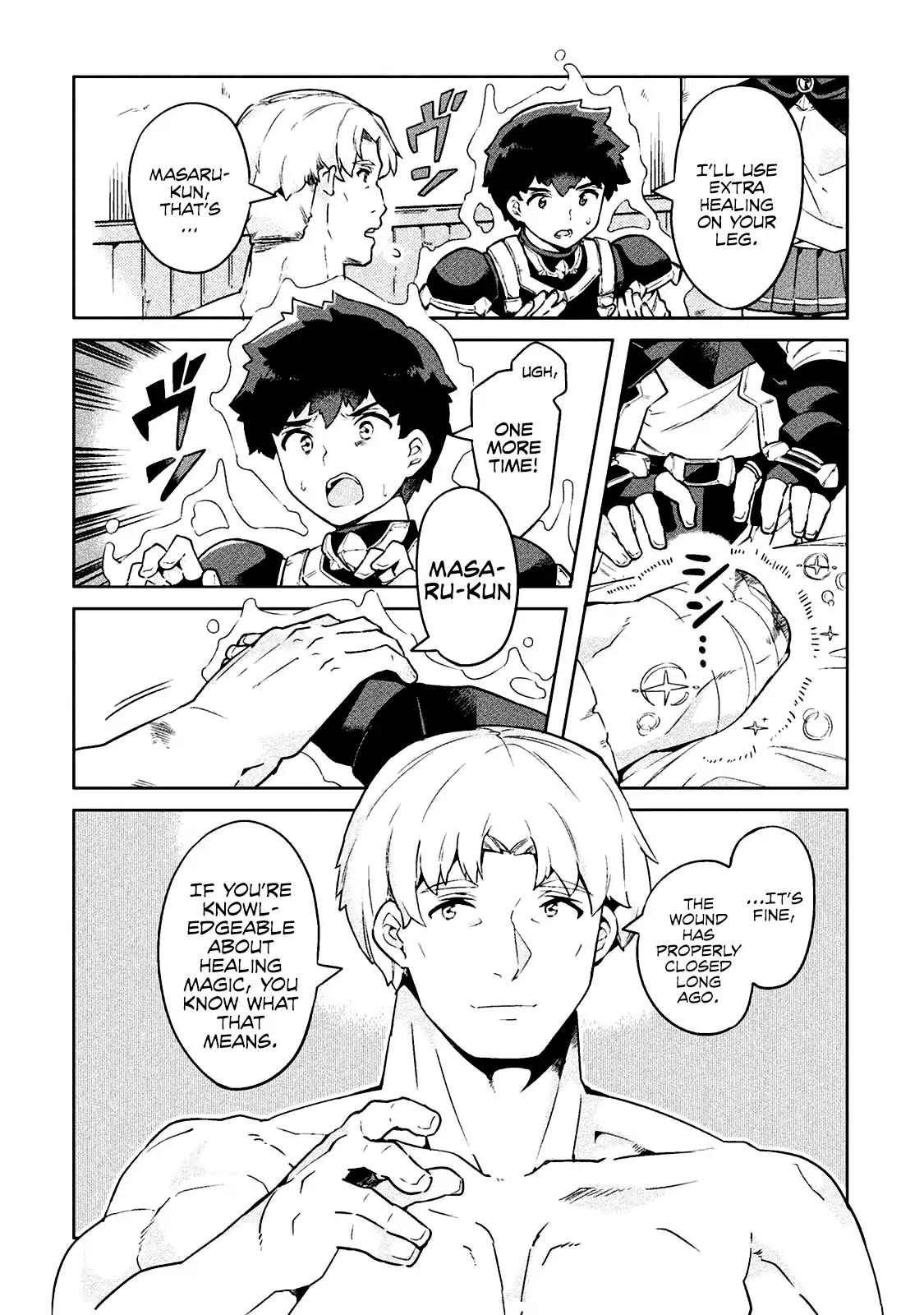 NEET dakedo Hello Work ni Ittara Isekai ni Tsuretekareta chapter 19 page 5