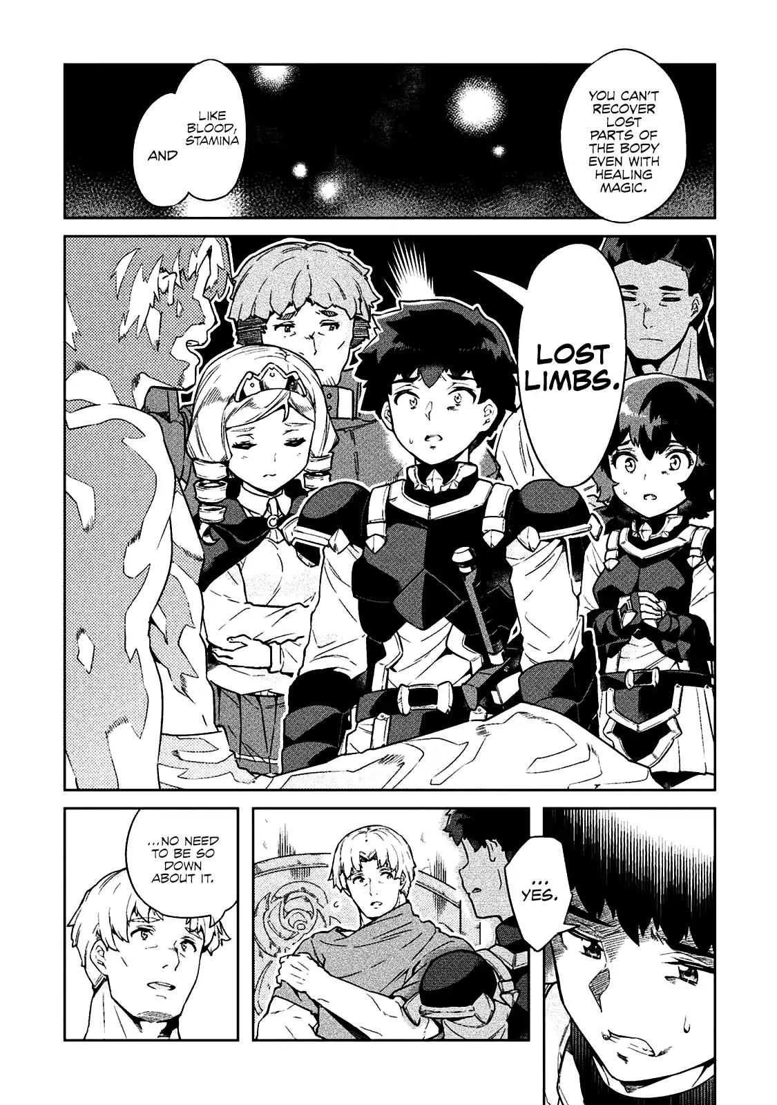 NEET dakedo Hello Work ni Ittara Isekai ni Tsuretekareta chapter 19 page 6