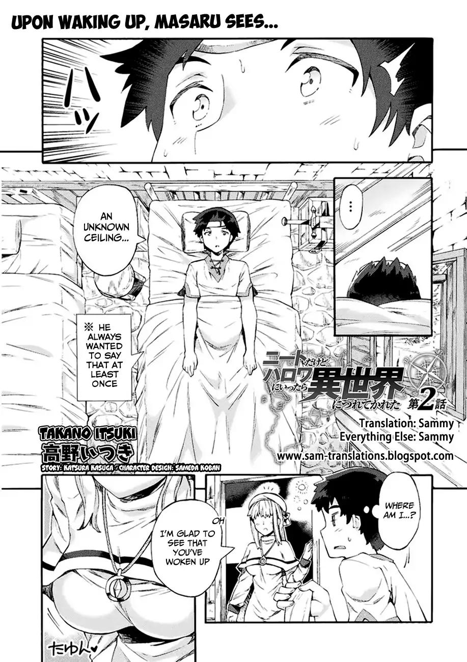 NEET dakedo Hello Work ni Ittara Isekai ni Tsuretekareta chapter 2 page 1