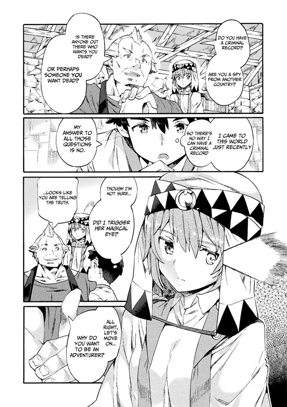 NEET dakedo Hello Work ni Ittara Isekai ni Tsuretekareta chapter 2 page 10