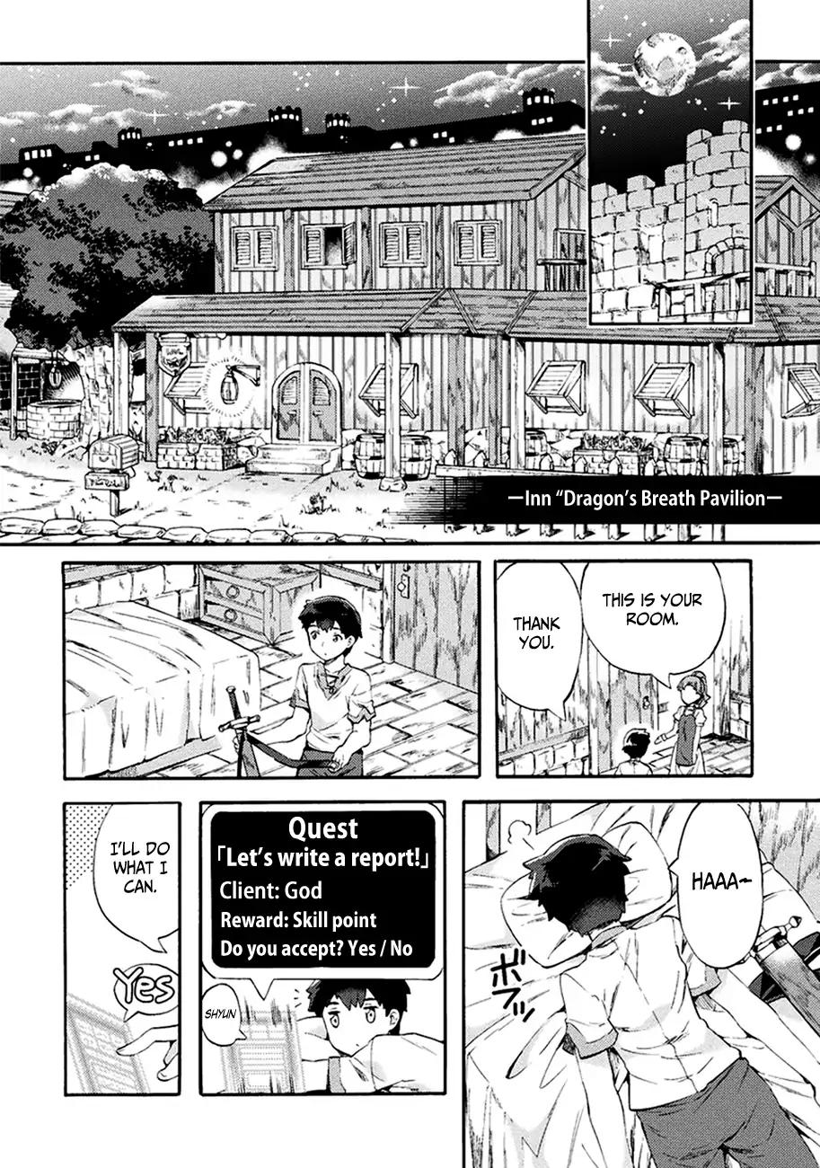 NEET dakedo Hello Work ni Ittara Isekai ni Tsuretekareta chapter 2 page 18