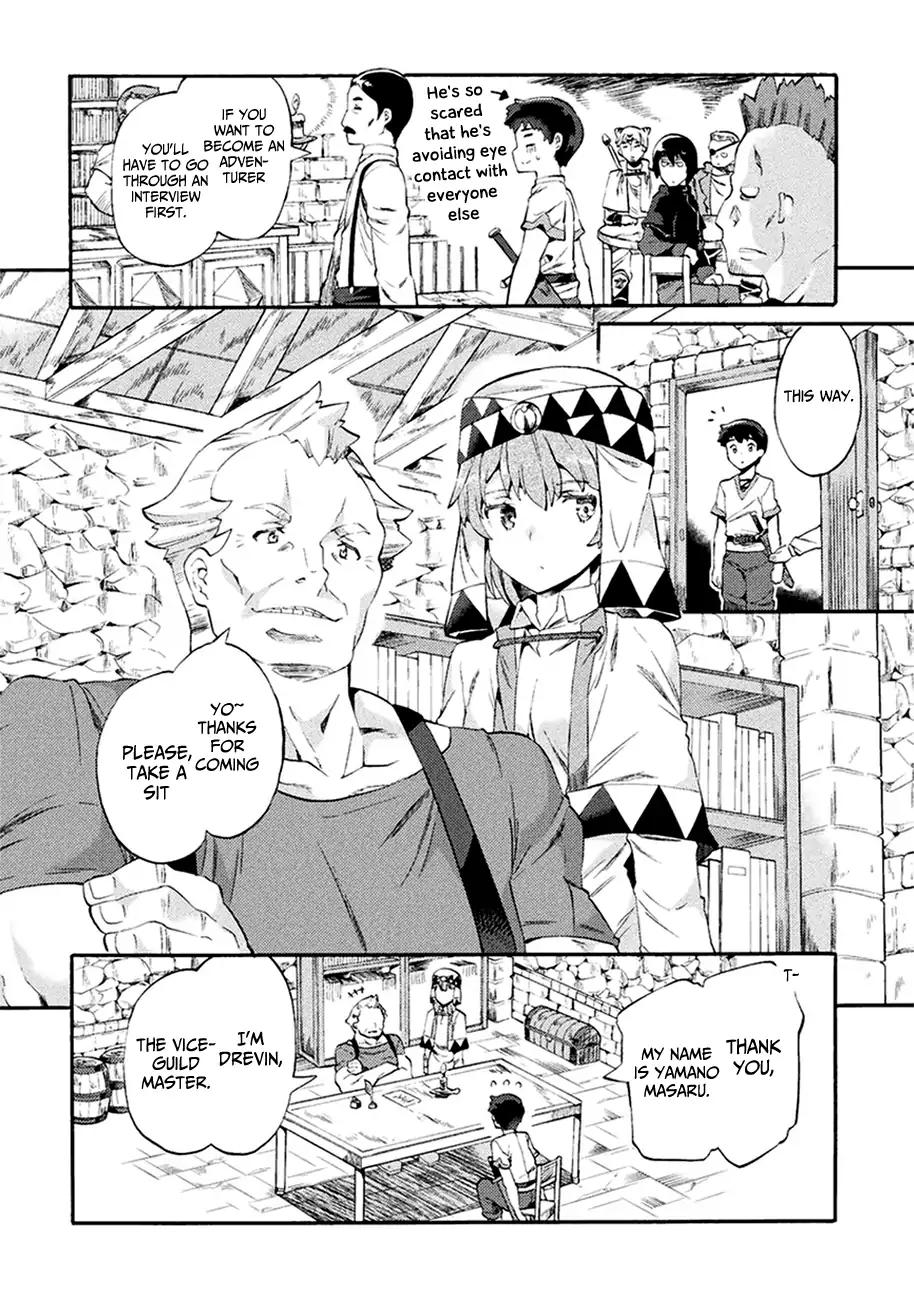 NEET dakedo Hello Work ni Ittara Isekai ni Tsuretekareta chapter 2 page 8