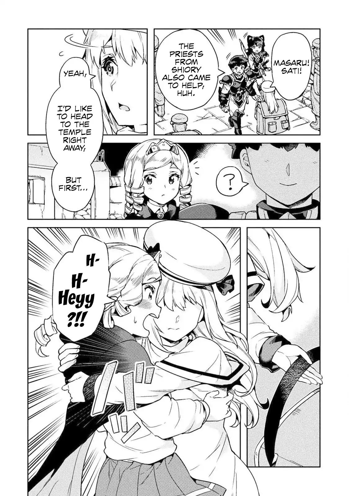 NEET dakedo Hello Work ni Ittara Isekai ni Tsuretekareta chapter 20 page 13