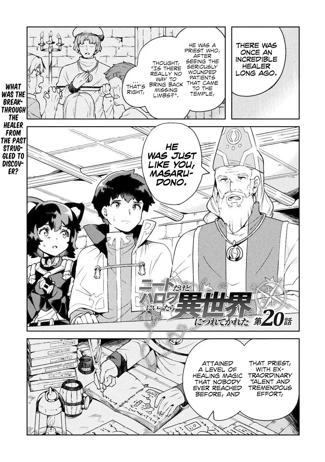 NEET dakedo Hello Work ni Ittara Isekai ni Tsuretekareta chapter 20 page 2