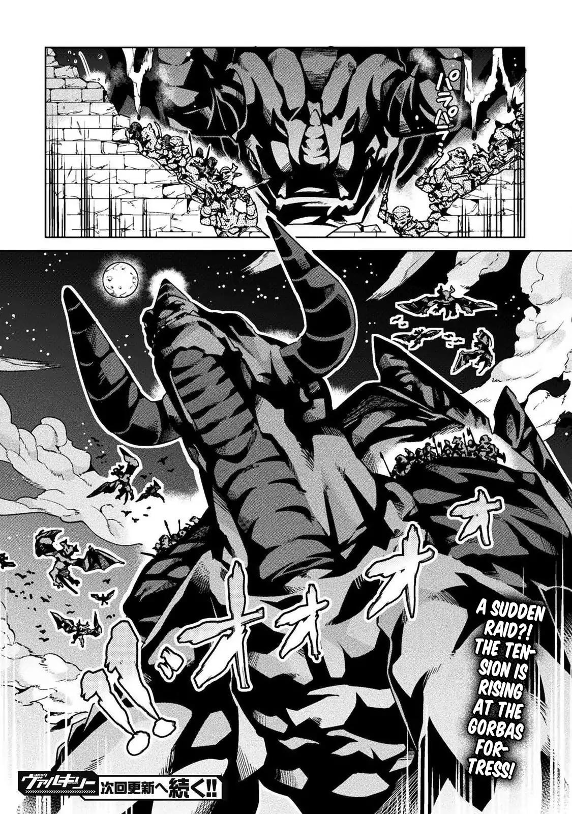 NEET dakedo Hello Work ni Ittara Isekai ni Tsuretekareta chapter 20 page 21