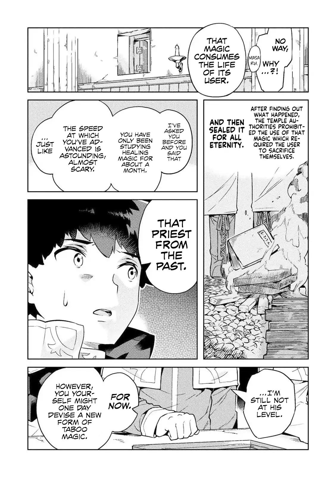 NEET dakedo Hello Work ni Ittara Isekai ni Tsuretekareta chapter 20 page 4