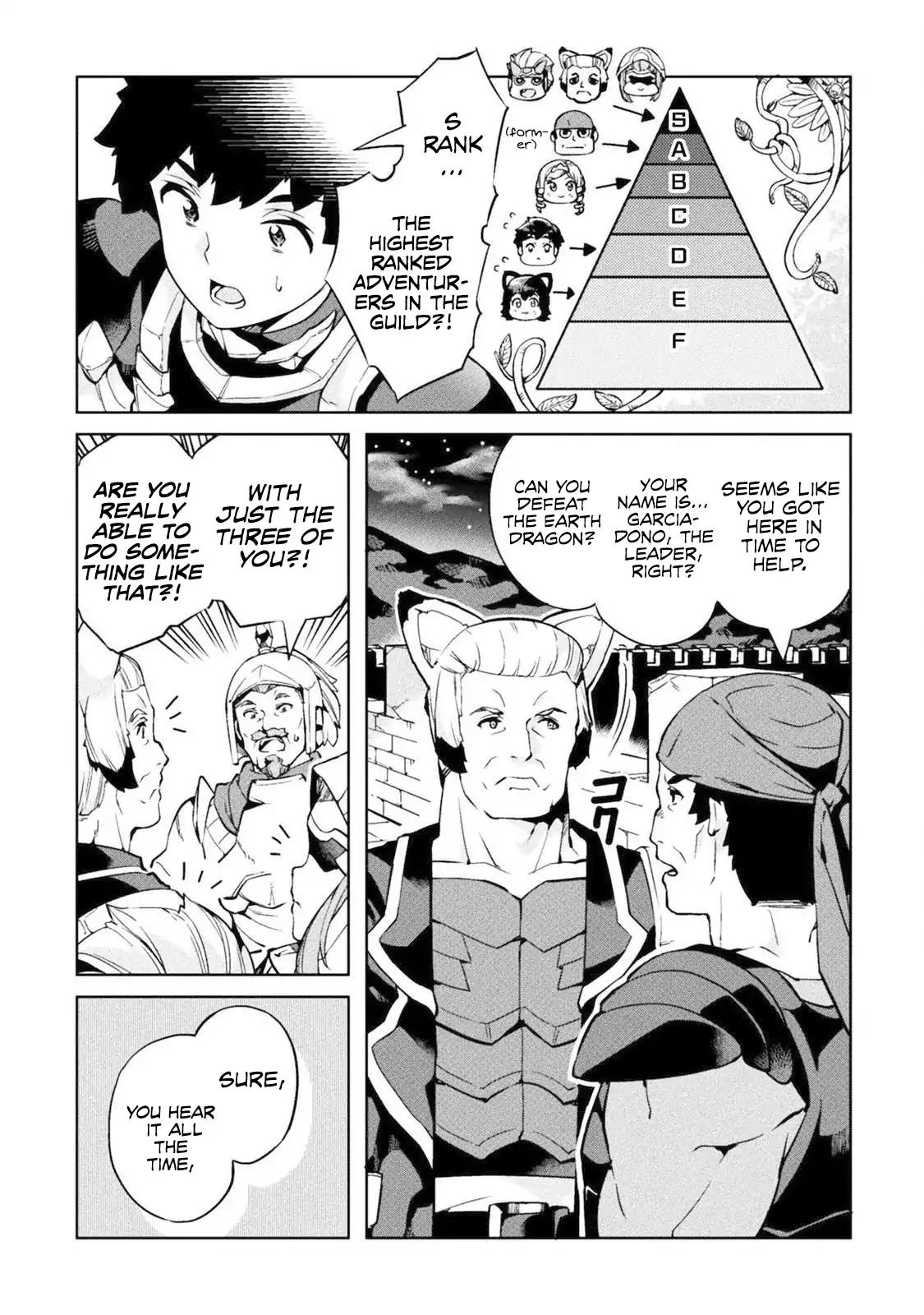 NEET dakedo Hello Work ni Ittara Isekai ni Tsuretekareta chapter 21 page 11