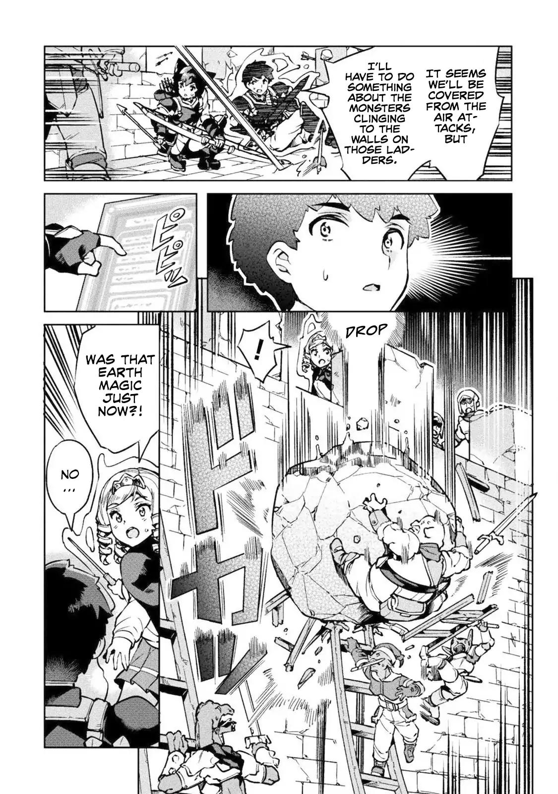 NEET dakedo Hello Work ni Ittara Isekai ni Tsuretekareta chapter 21 page 25