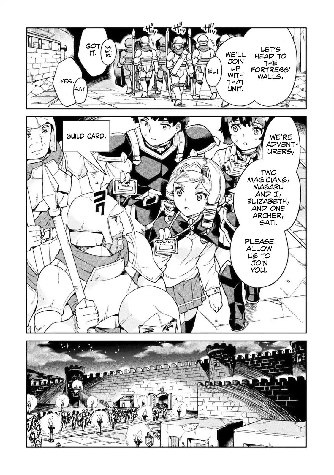NEET dakedo Hello Work ni Ittara Isekai ni Tsuretekareta chapter 21 page 3