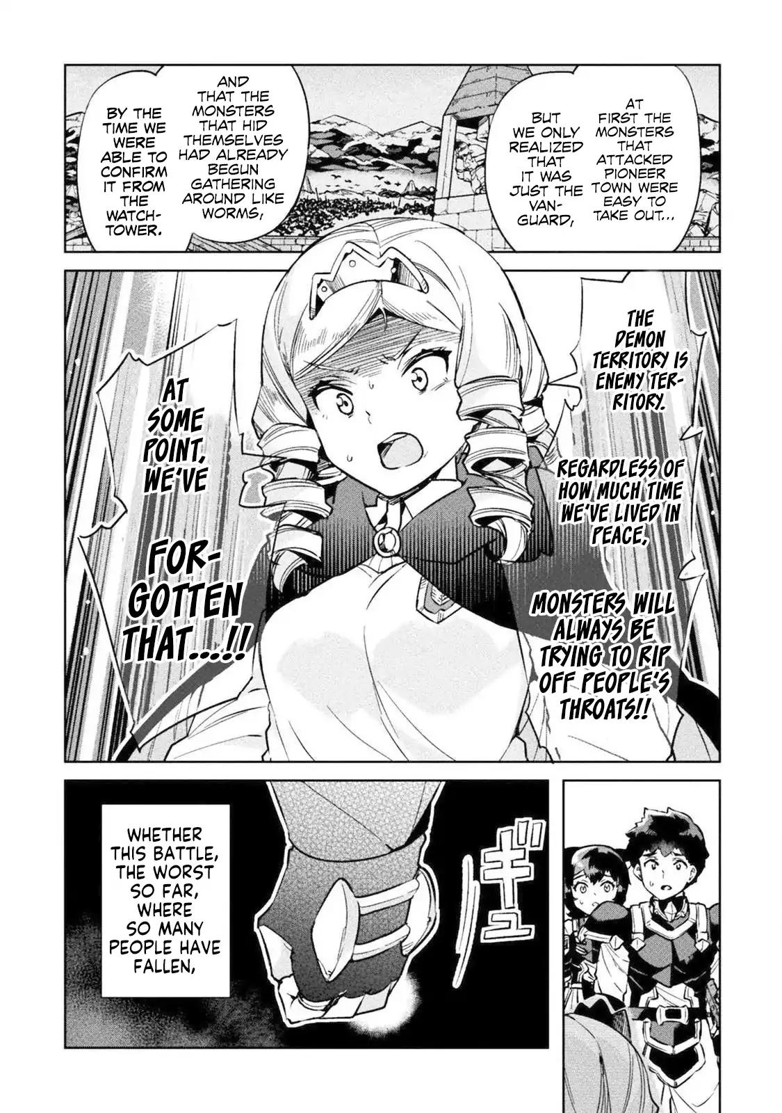 NEET dakedo Hello Work ni Ittara Isekai ni Tsuretekareta chapter 21 page 32