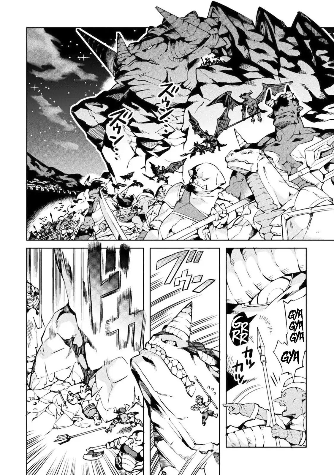 NEET dakedo Hello Work ni Ittara Isekai ni Tsuretekareta chapter 21 page 6