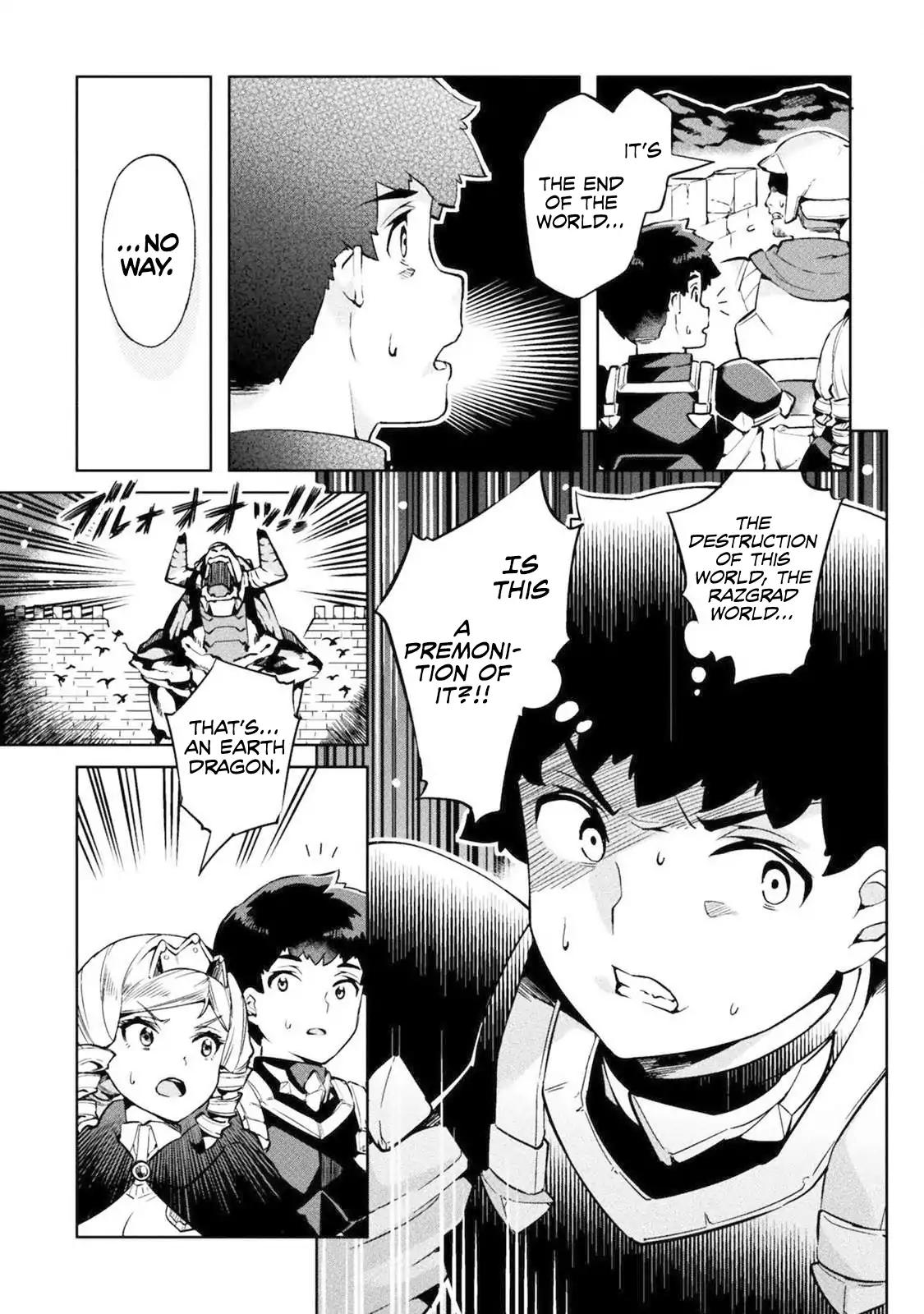 NEET dakedo Hello Work ni Ittara Isekai ni Tsuretekareta chapter 21 page 7