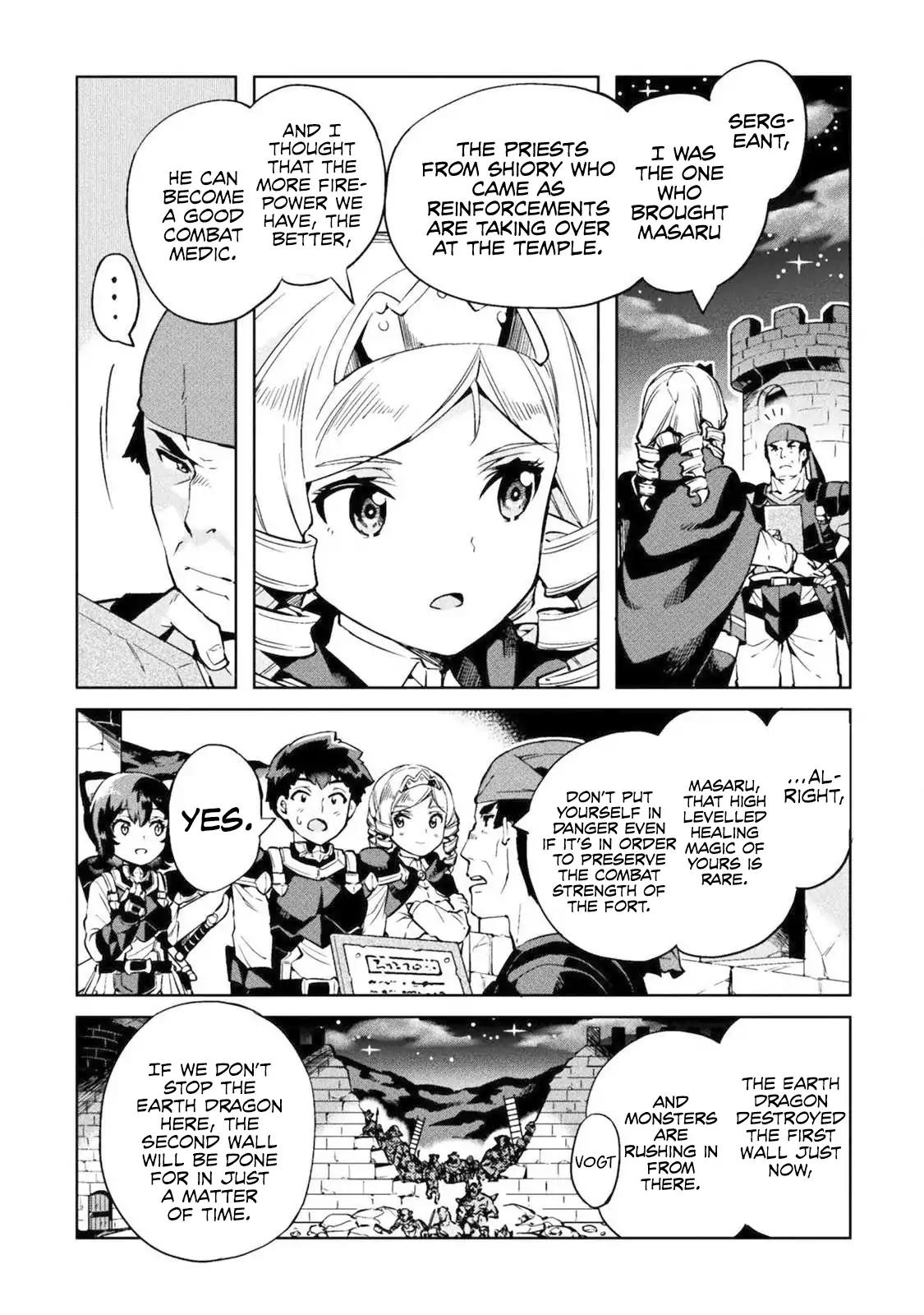 NEET dakedo Hello Work ni Ittara Isekai ni Tsuretekareta chapter 21 page 9