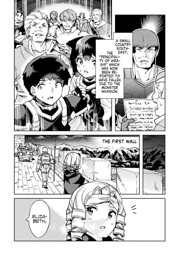 NEET dakedo Hello Work ni Ittara Isekai ni Tsuretekareta chapter 22 page 3