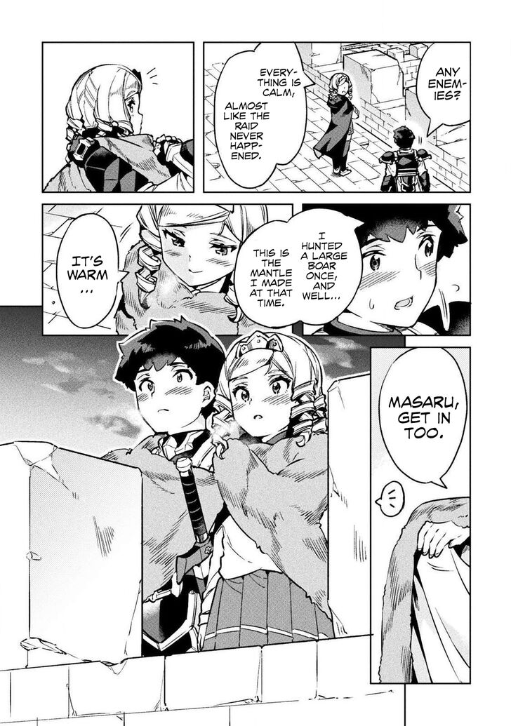 NEET dakedo Hello Work ni Ittara Isekai ni Tsuretekareta chapter 22 page 4