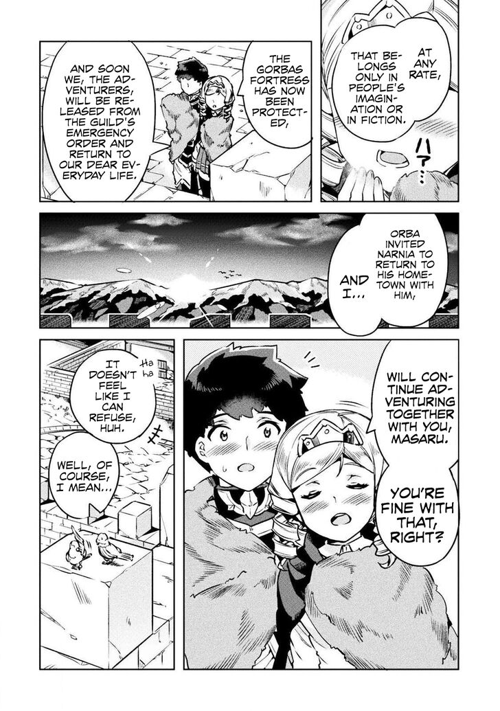 NEET dakedo Hello Work ni Ittara Isekai ni Tsuretekareta chapter 22 page 7