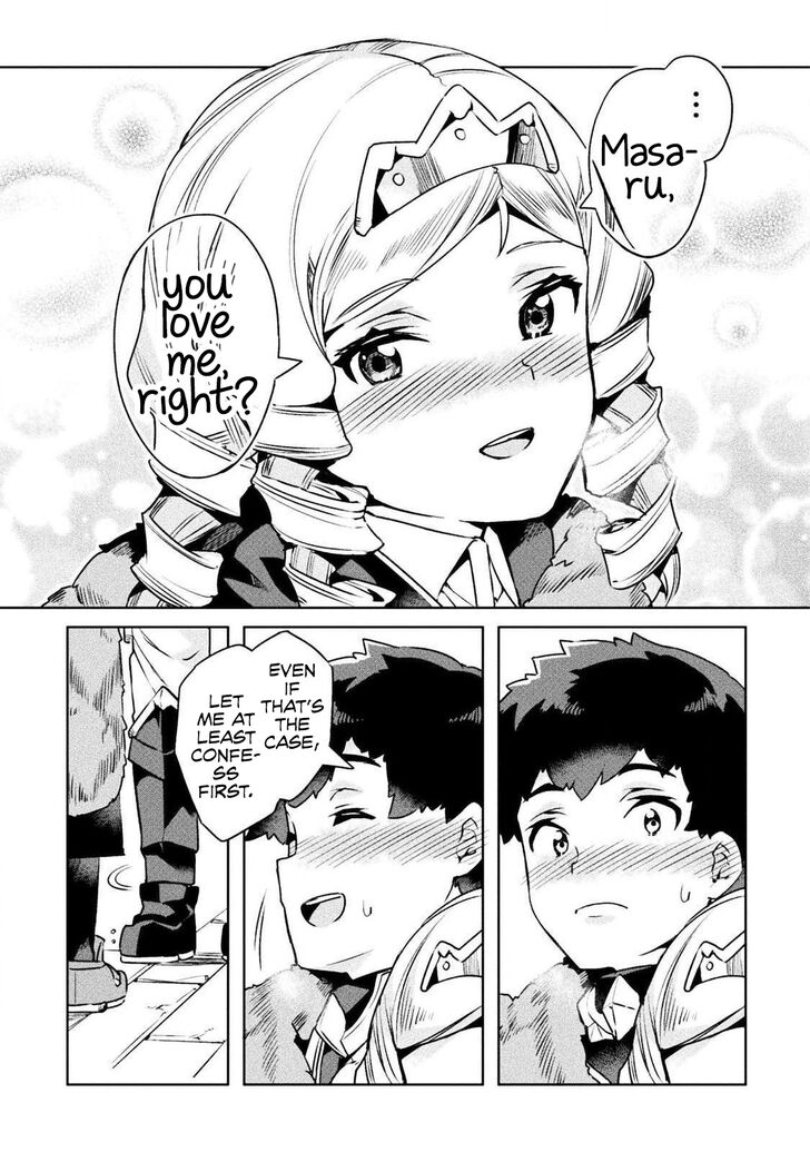 NEET dakedo Hello Work ni Ittara Isekai ni Tsuretekareta chapter 22 page 8