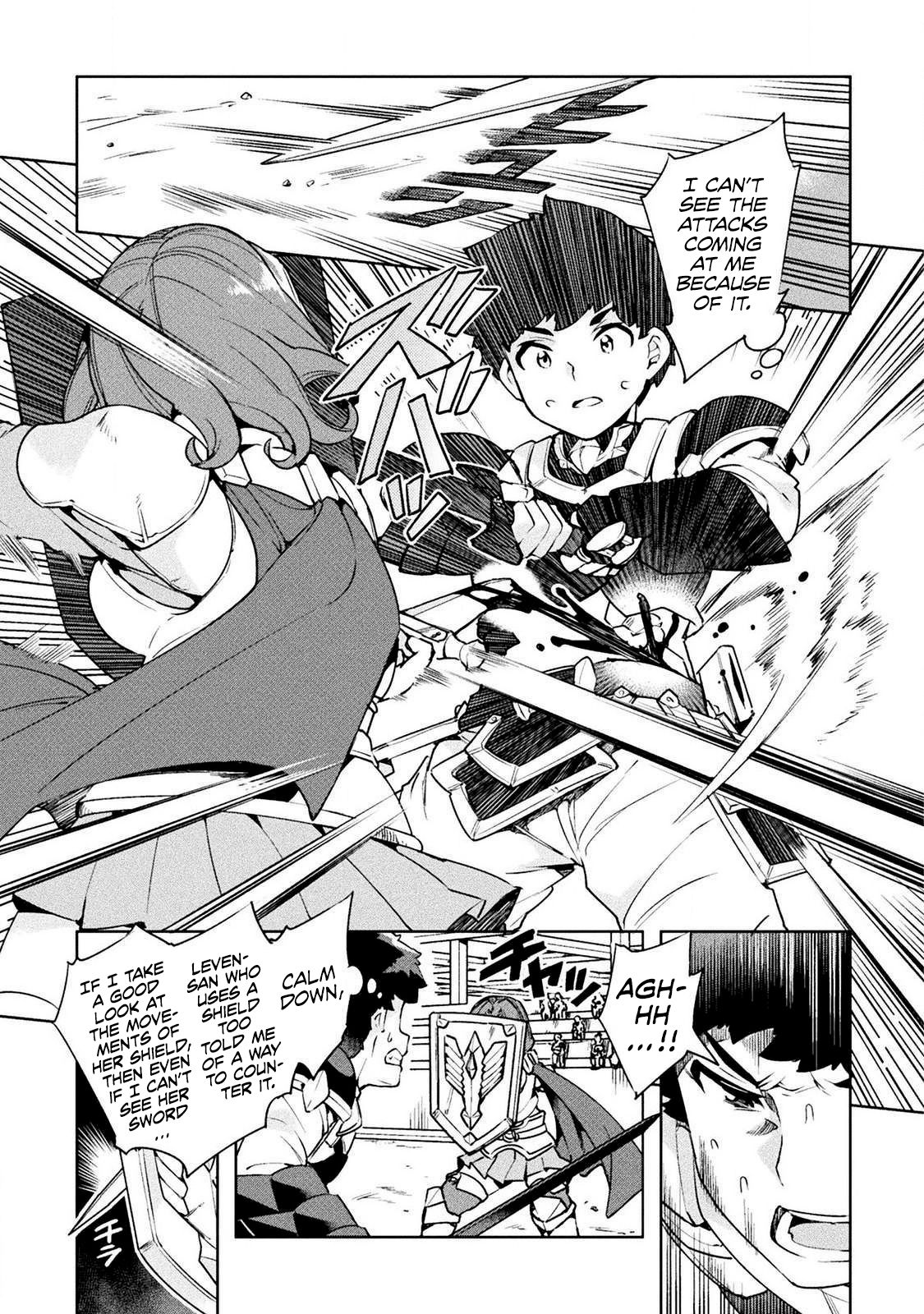 NEET dakedo Hello Work ni Ittara Isekai ni Tsuretekareta chapter 23 page 14