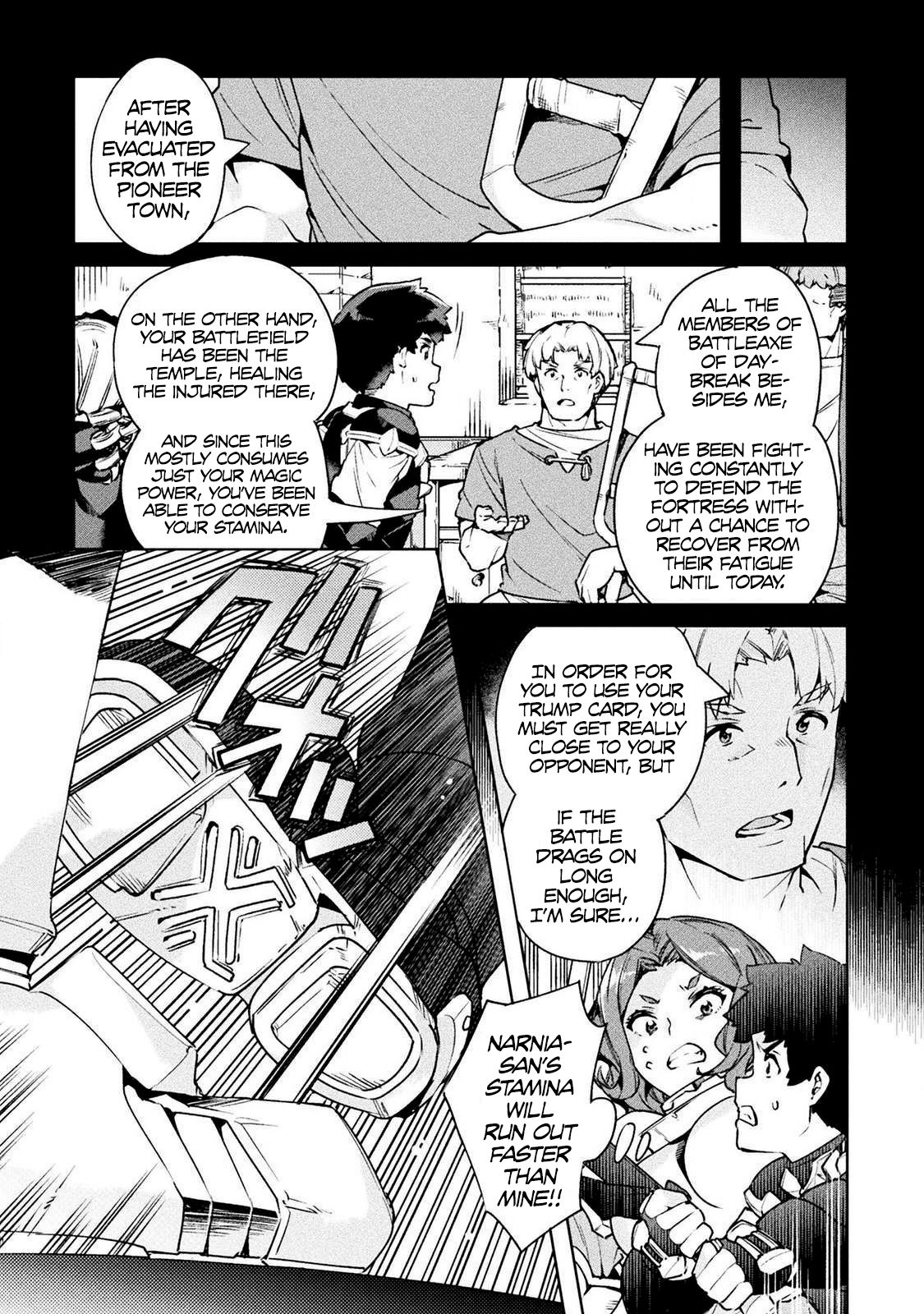 NEET dakedo Hello Work ni Ittara Isekai ni Tsuretekareta chapter 23 page 23