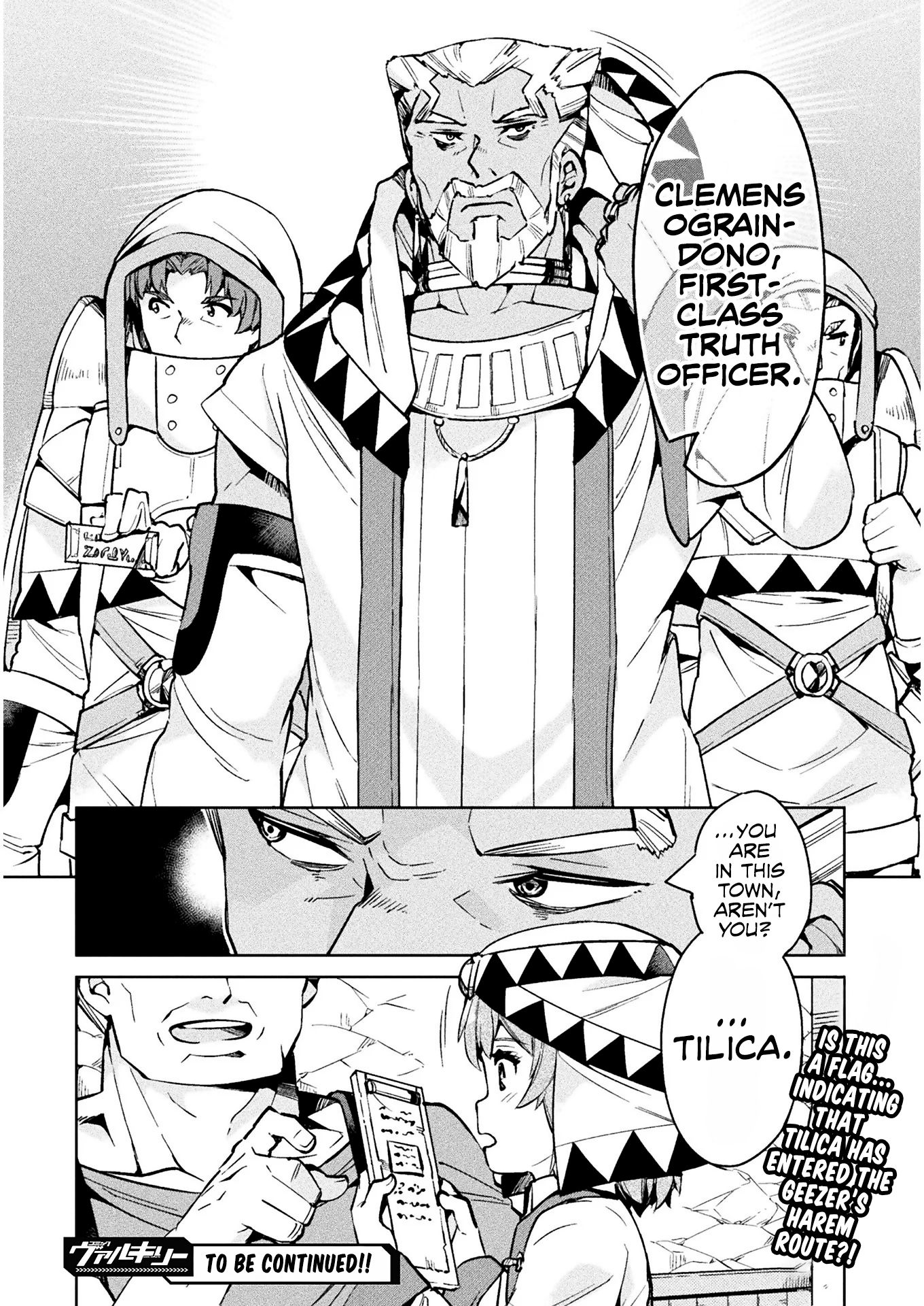 NEET dakedo Hello Work ni Ittara Isekai ni Tsuretekareta chapter 24 page 20