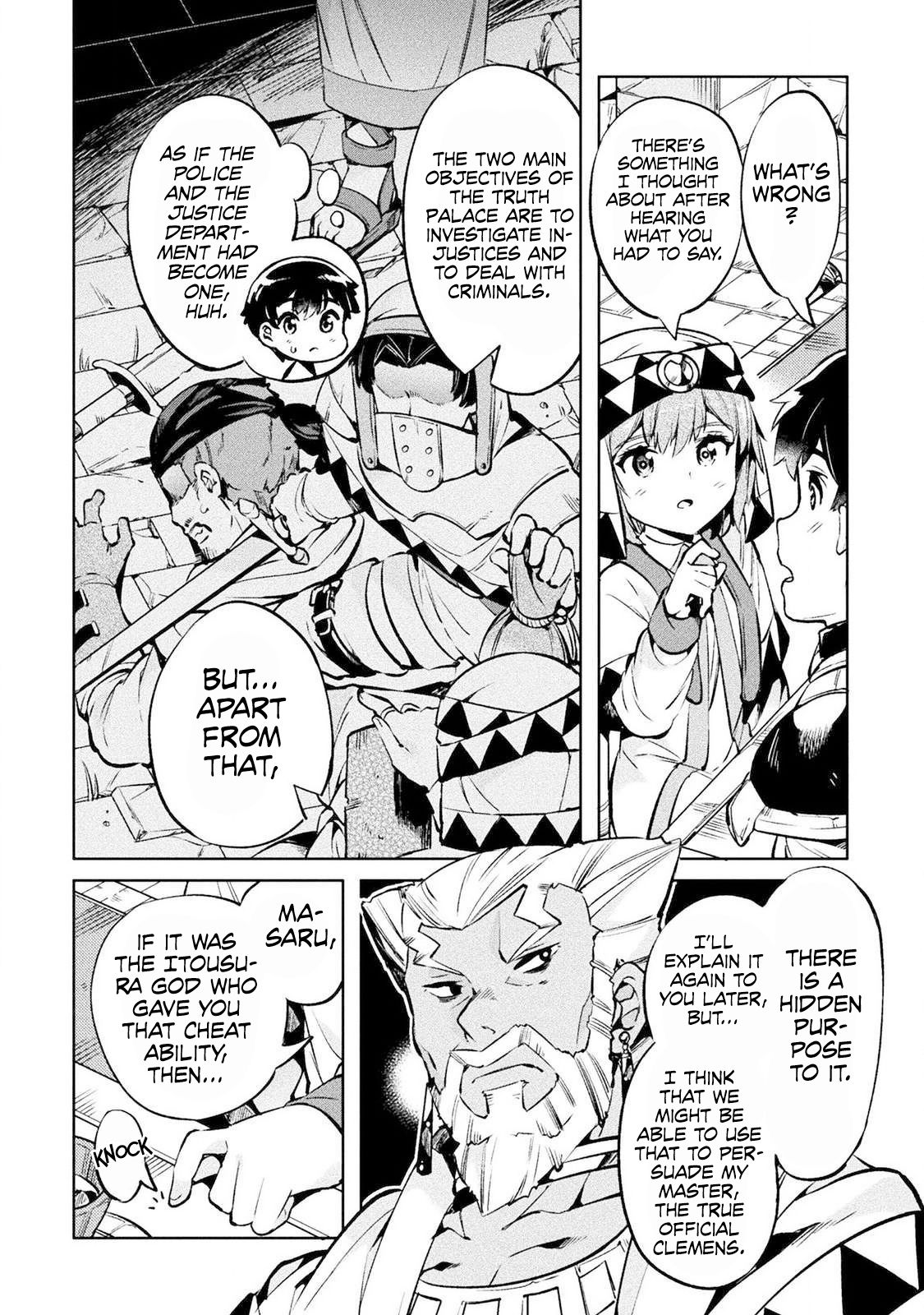 NEET dakedo Hello Work ni Ittara Isekai ni Tsuretekareta chapter 26 page 19