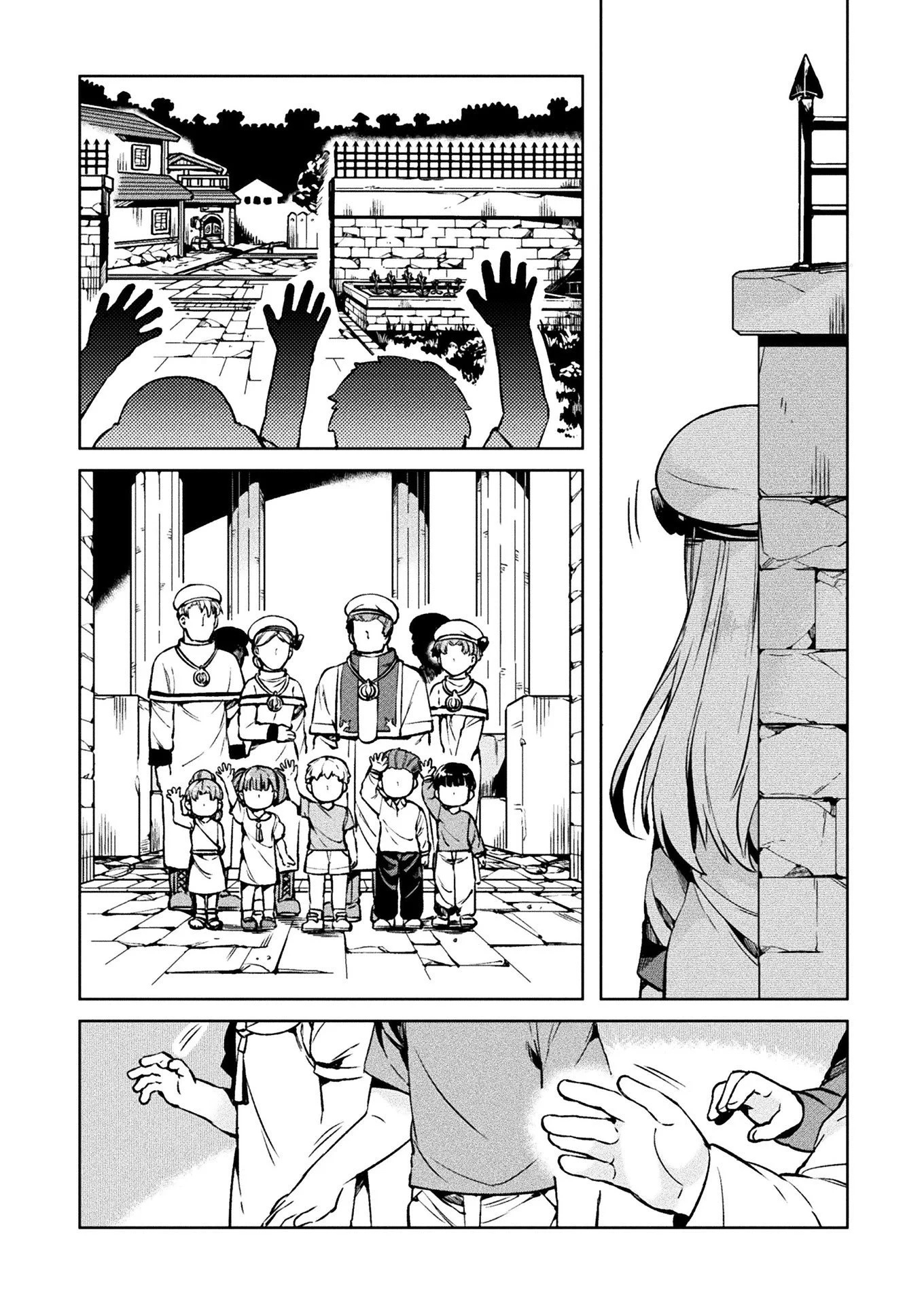 NEET dakedo Hello Work ni Ittara Isekai ni Tsuretekareta chapter 27 page 26