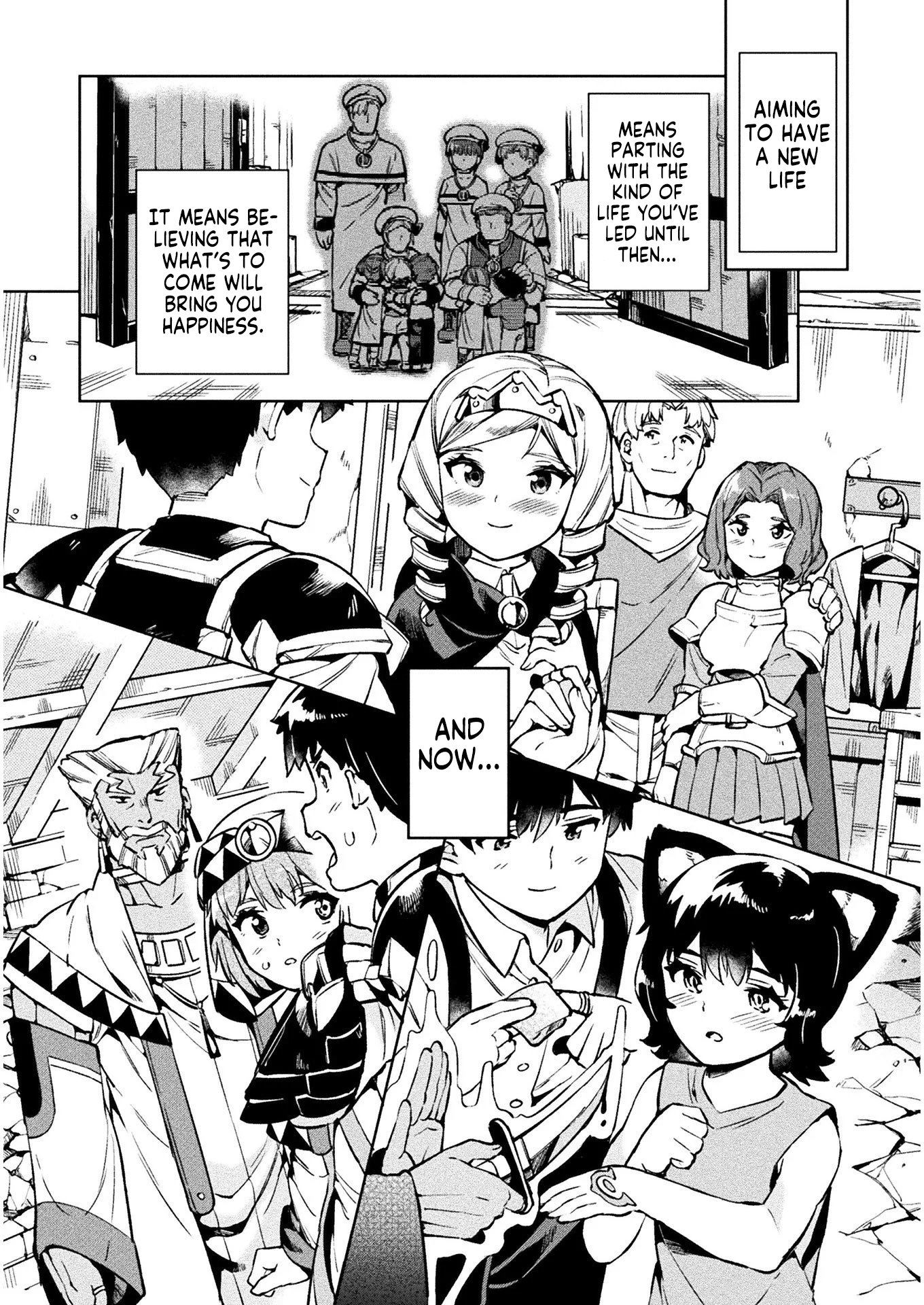 NEET dakedo Hello Work ni Ittara Isekai ni Tsuretekareta chapter 27 page 31