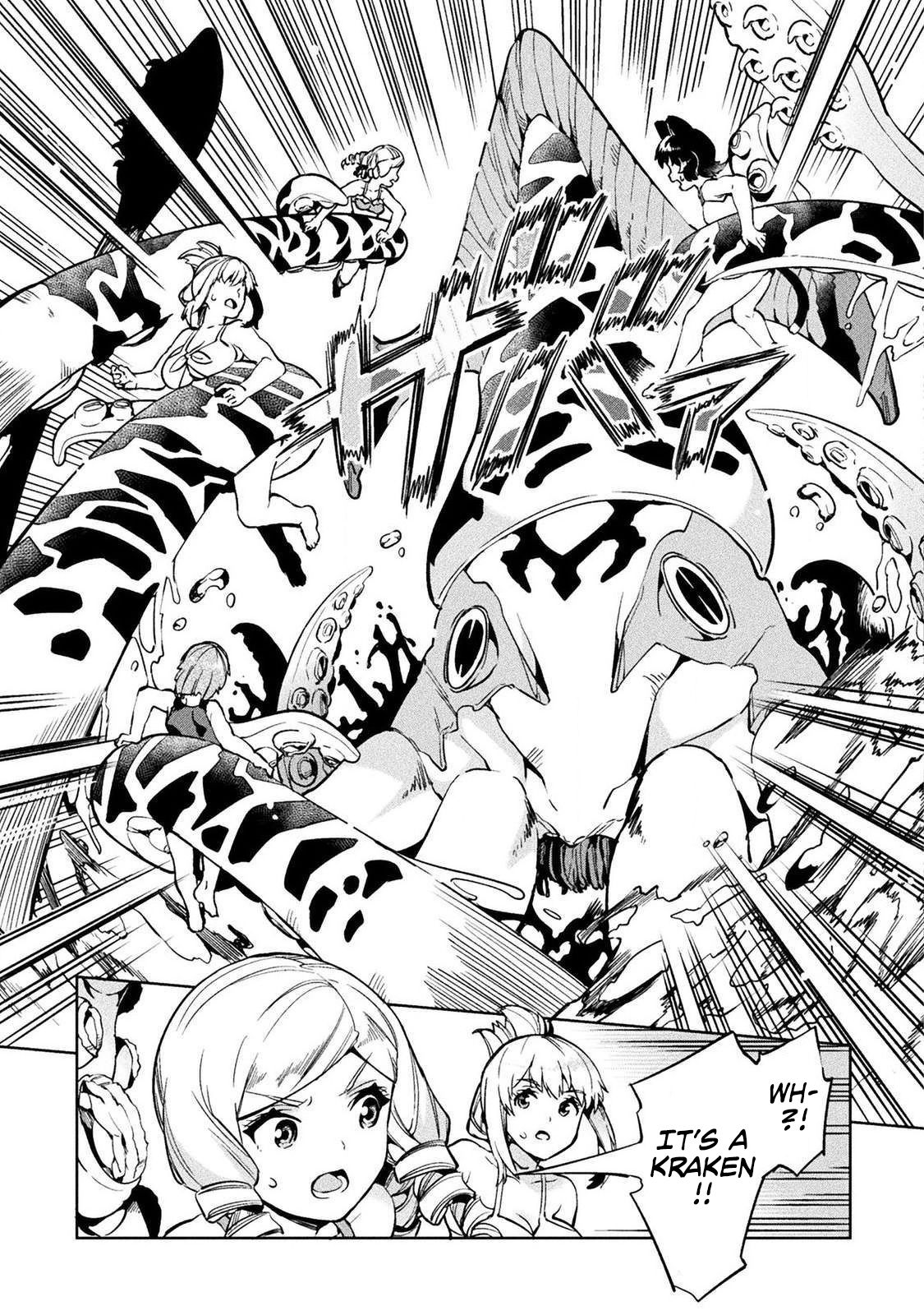 NEET dakedo Hello Work ni Ittara Isekai ni Tsuretekareta chapter 28 page 19