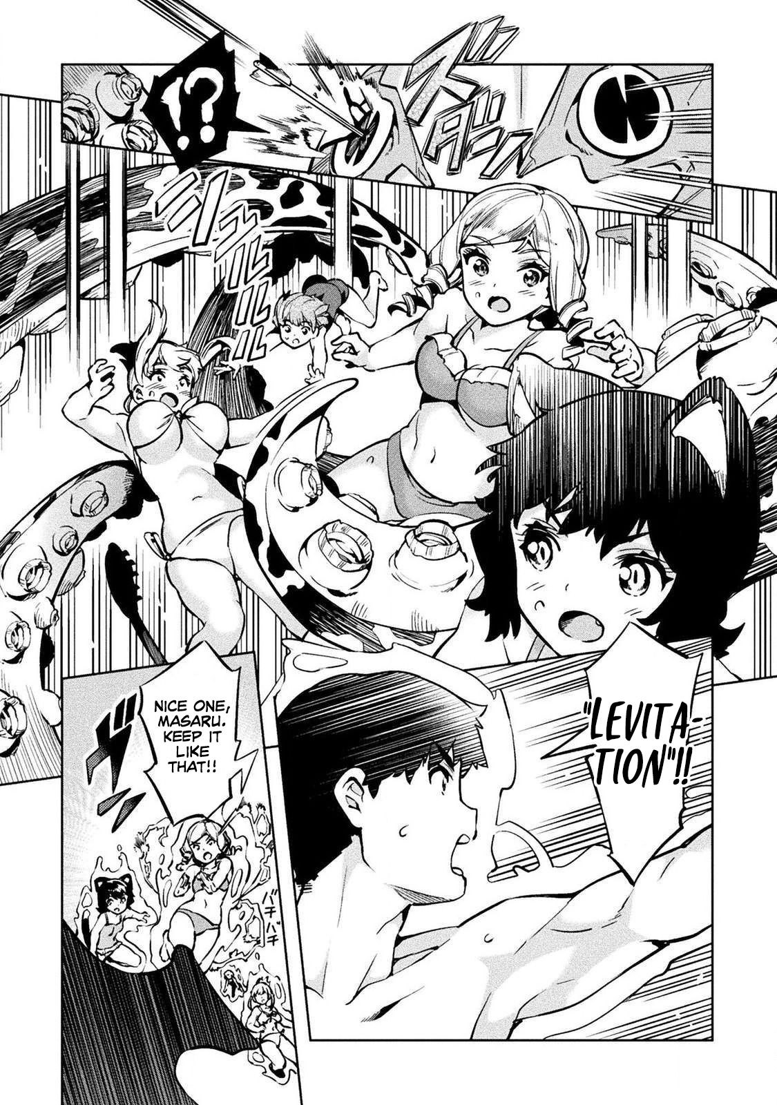 NEET dakedo Hello Work ni Ittara Isekai ni Tsuretekareta chapter 28 page 24