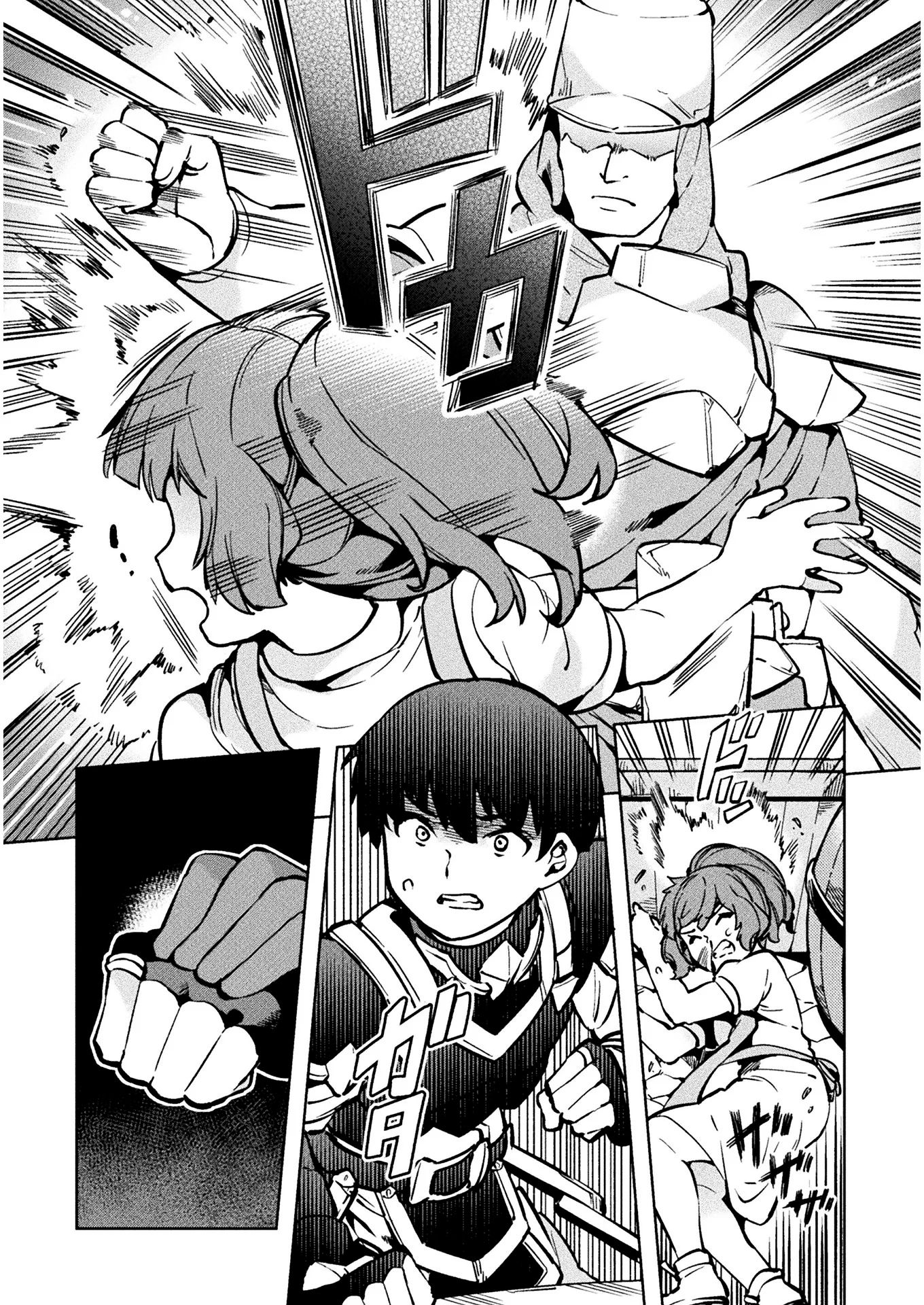 NEET dakedo Hello Work ni Ittara Isekai ni Tsuretekareta chapter 29 page 8