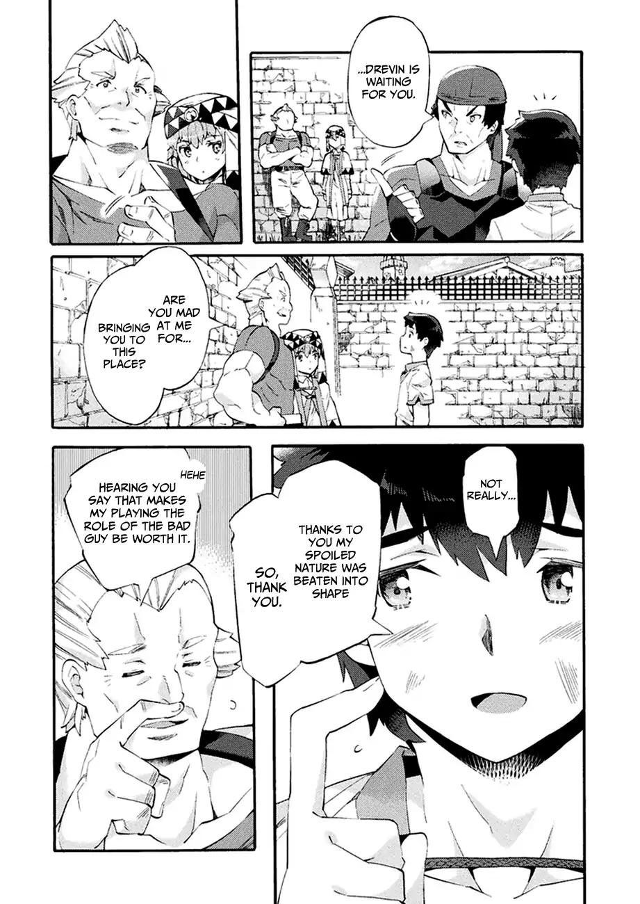 NEET dakedo Hello Work ni Ittara Isekai ni Tsuretekareta chapter 3 page 10