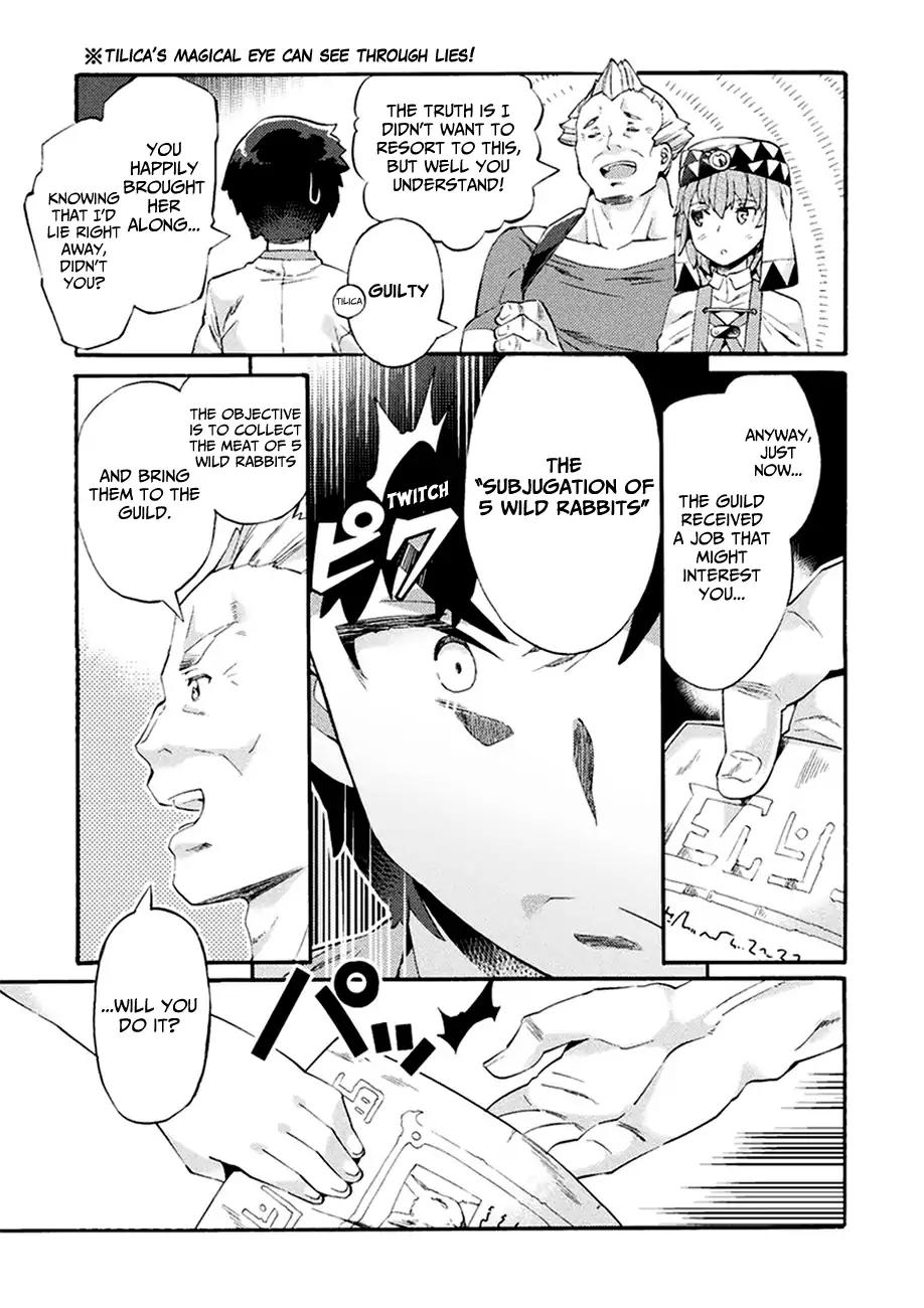 NEET dakedo Hello Work ni Ittara Isekai ni Tsuretekareta chapter 3 page 11