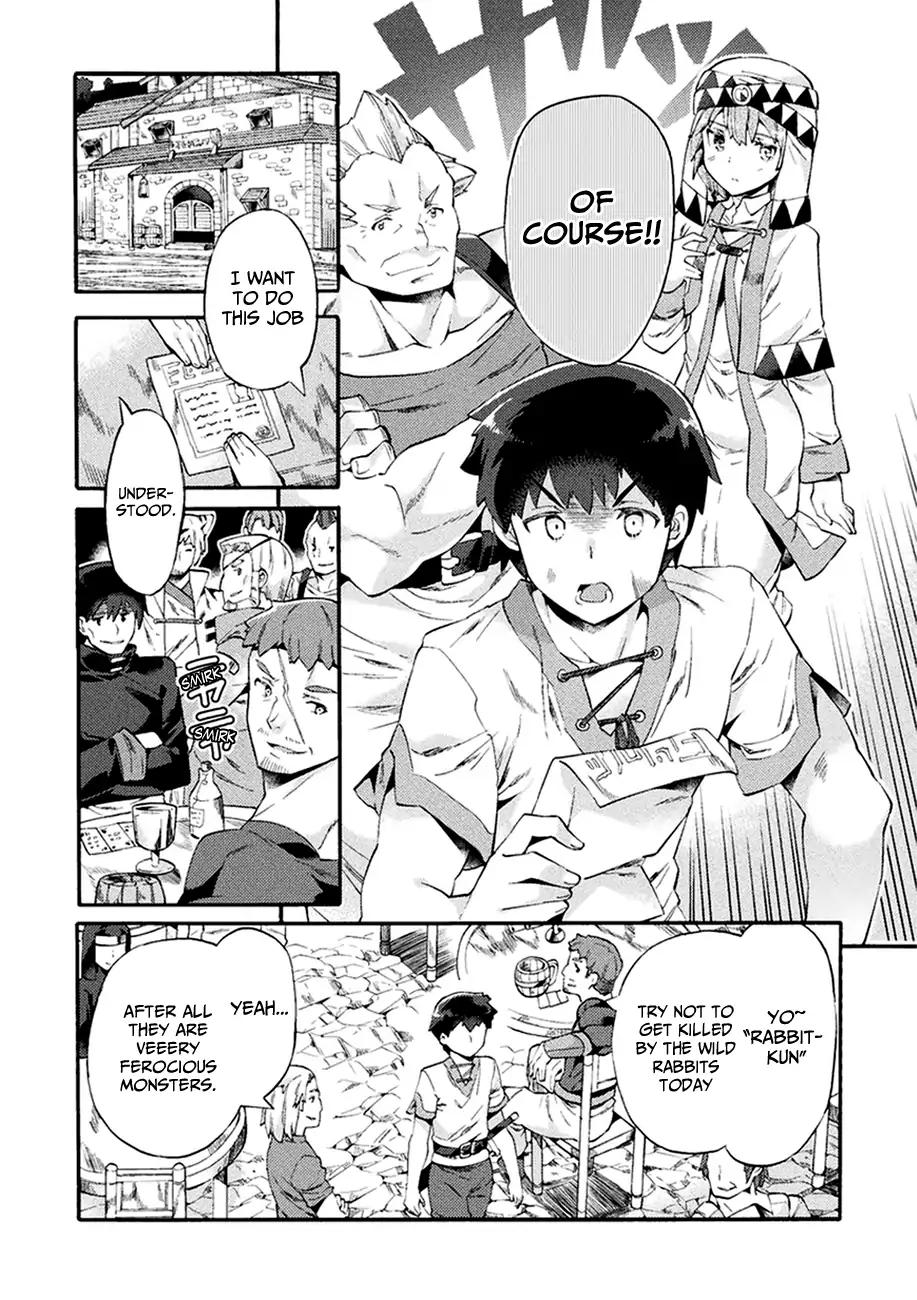 NEET dakedo Hello Work ni Ittara Isekai ni Tsuretekareta chapter 3 page 12