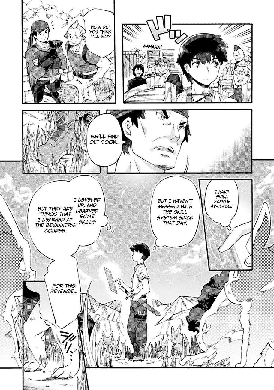NEET dakedo Hello Work ni Ittara Isekai ni Tsuretekareta chapter 3 page 13