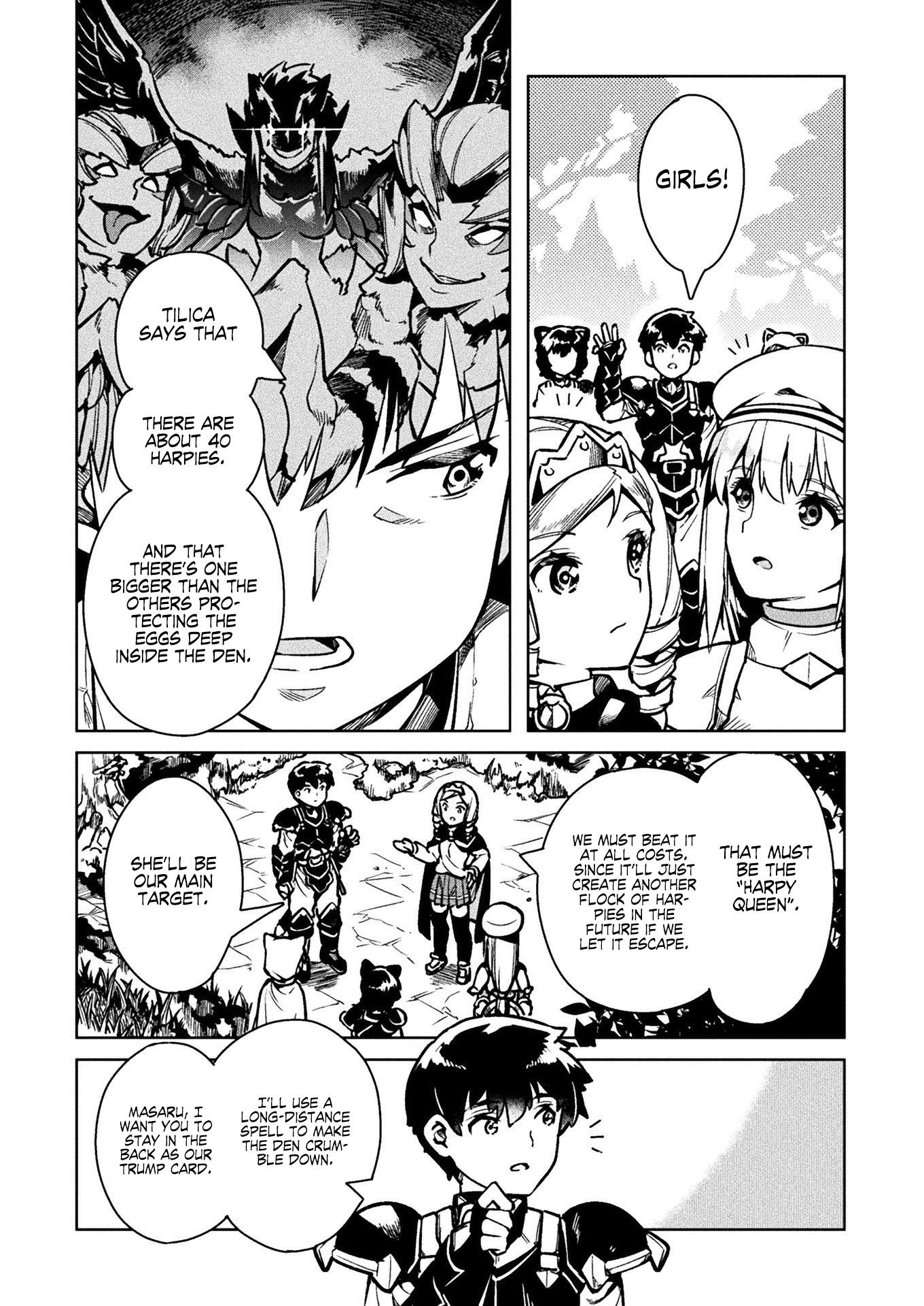 NEET dakedo Hello Work ni Ittara Isekai ni Tsuretekareta chapter 31 page 23
