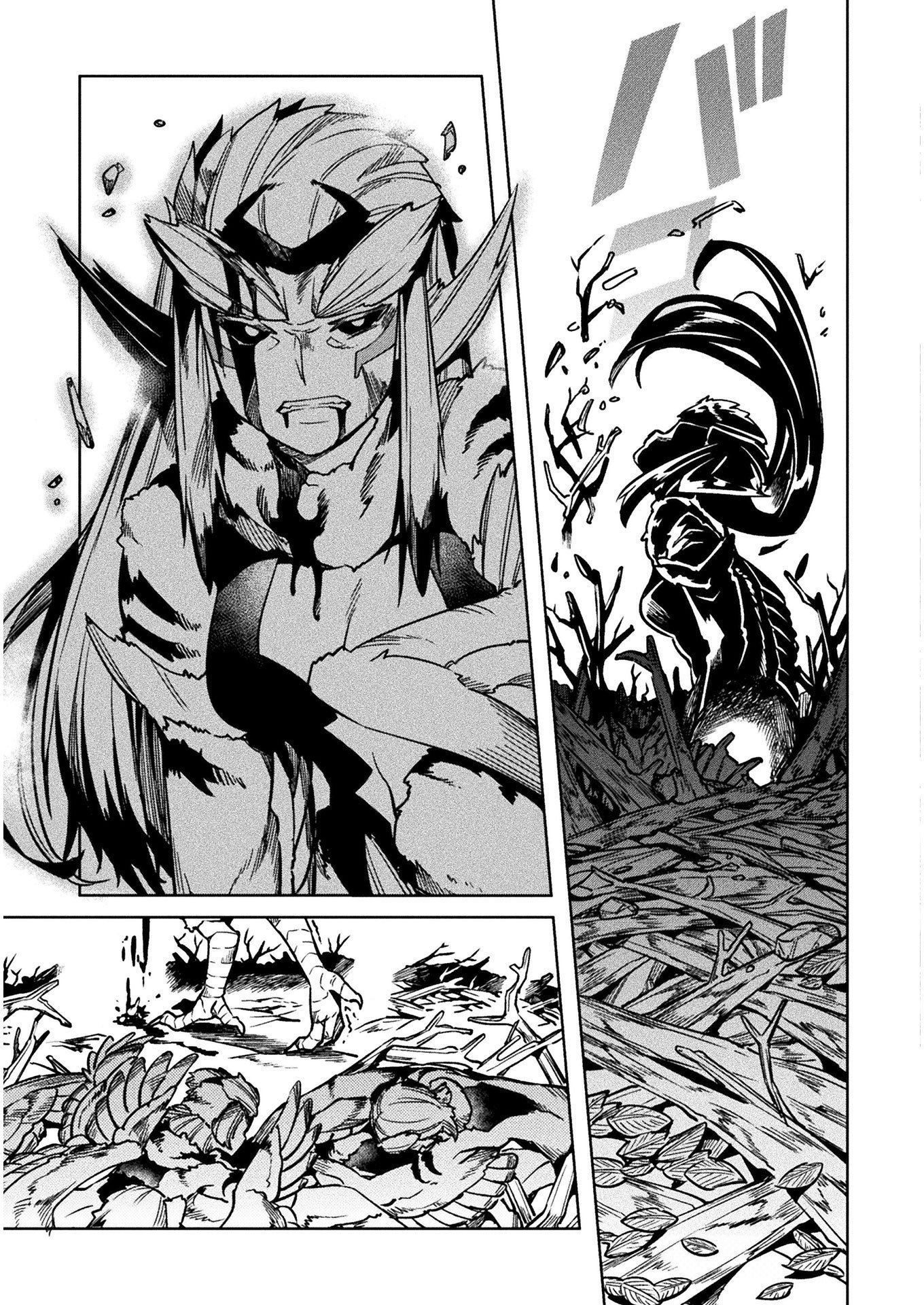 NEET dakedo Hello Work ni Ittara Isekai ni Tsuretekareta chapter 31 page 34